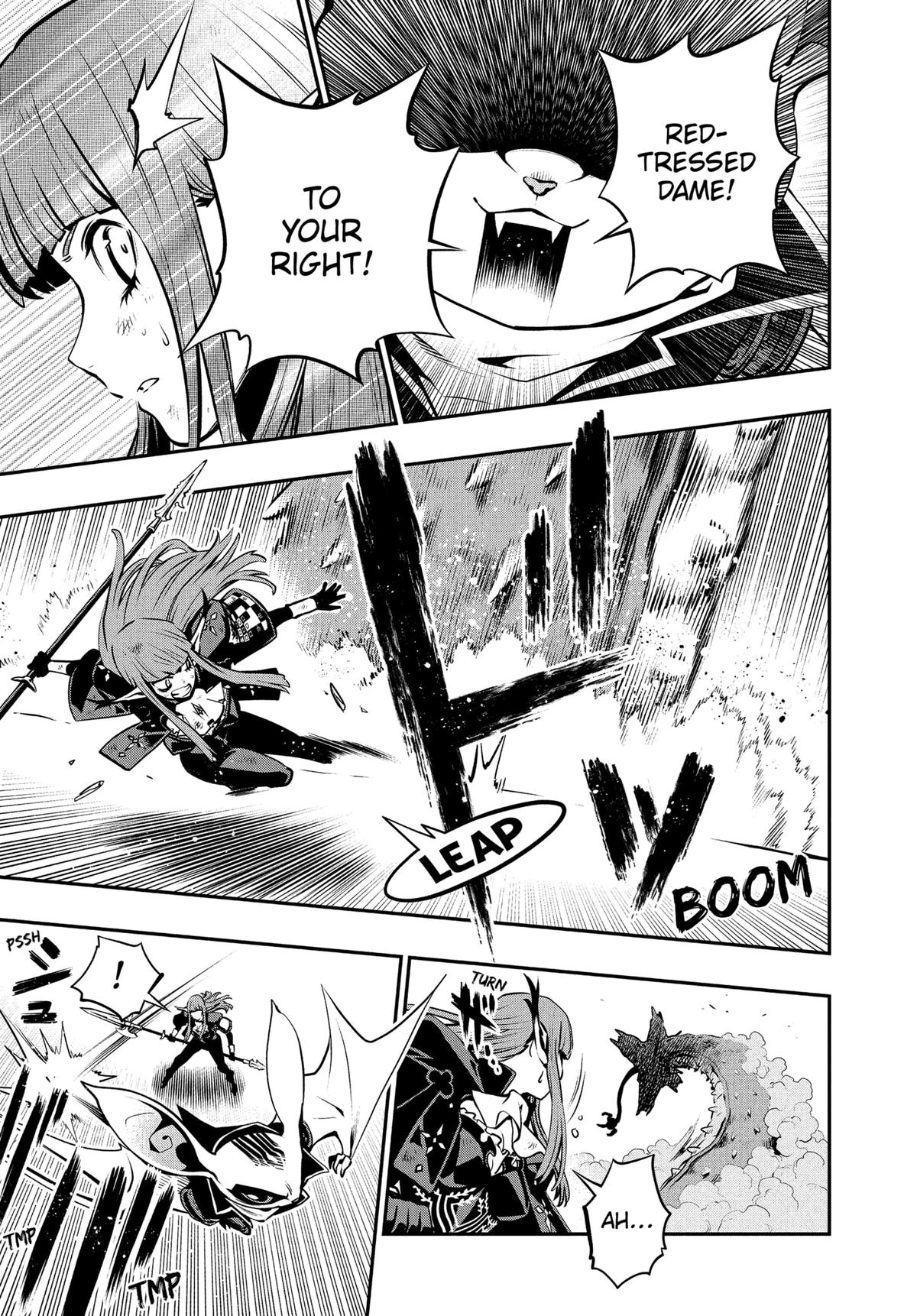 Metaphor: ReFantazio Chapter 8 14