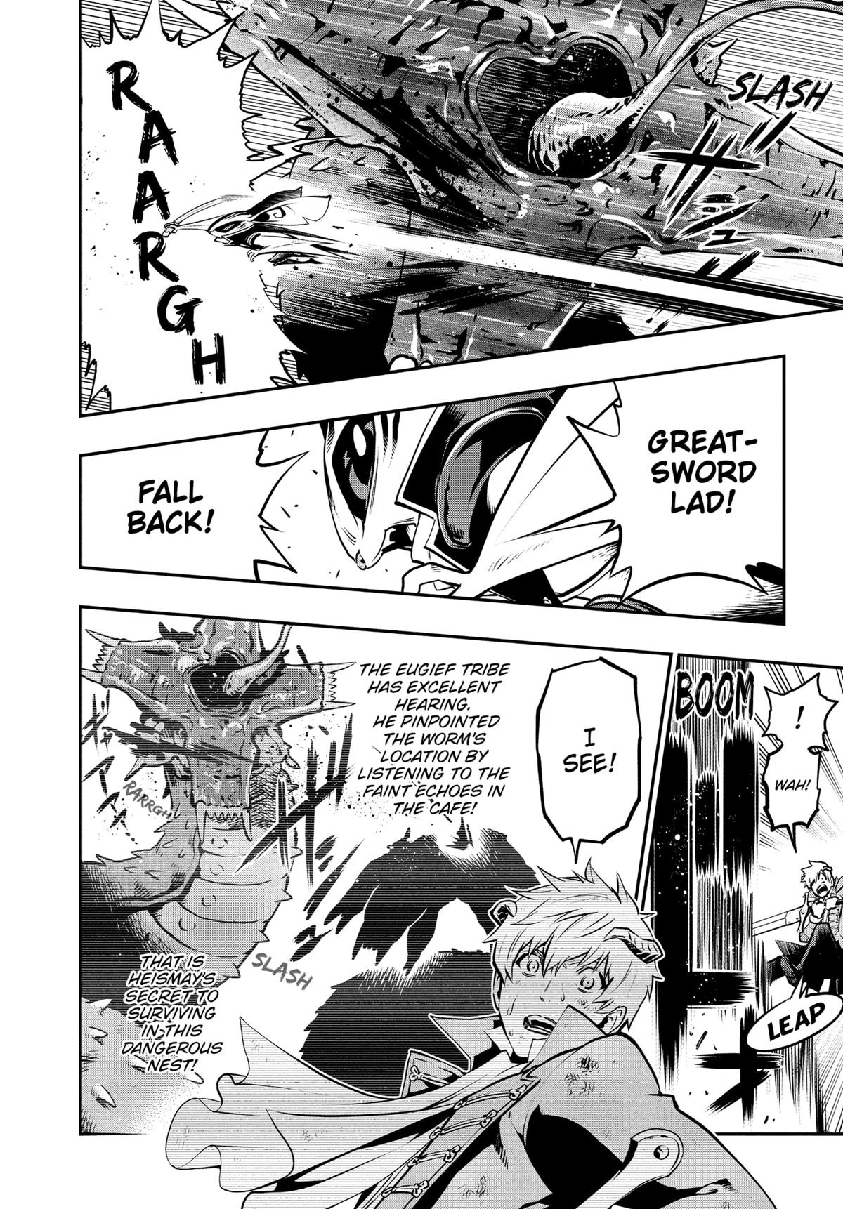 Metaphor: ReFantazio Chapter 8 15