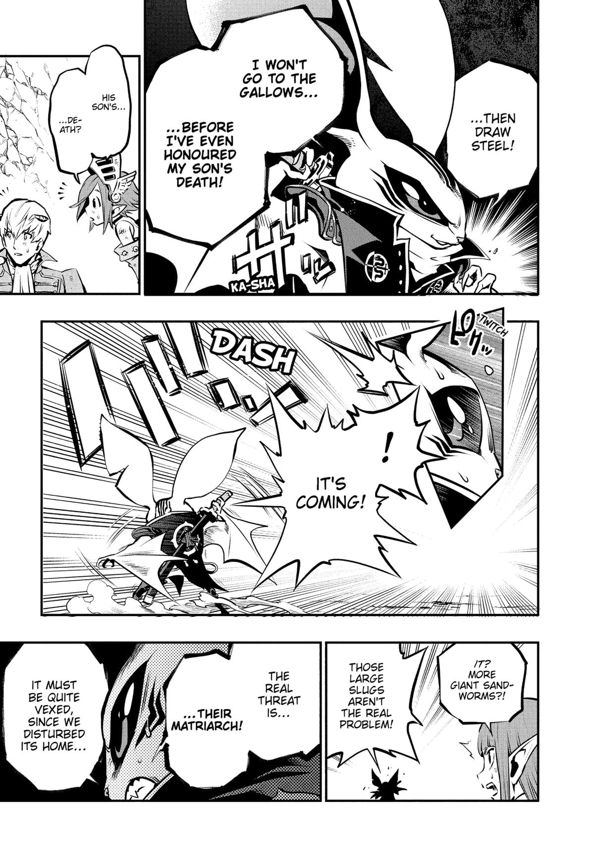 Metaphor: ReFantazio Chapter 8 19