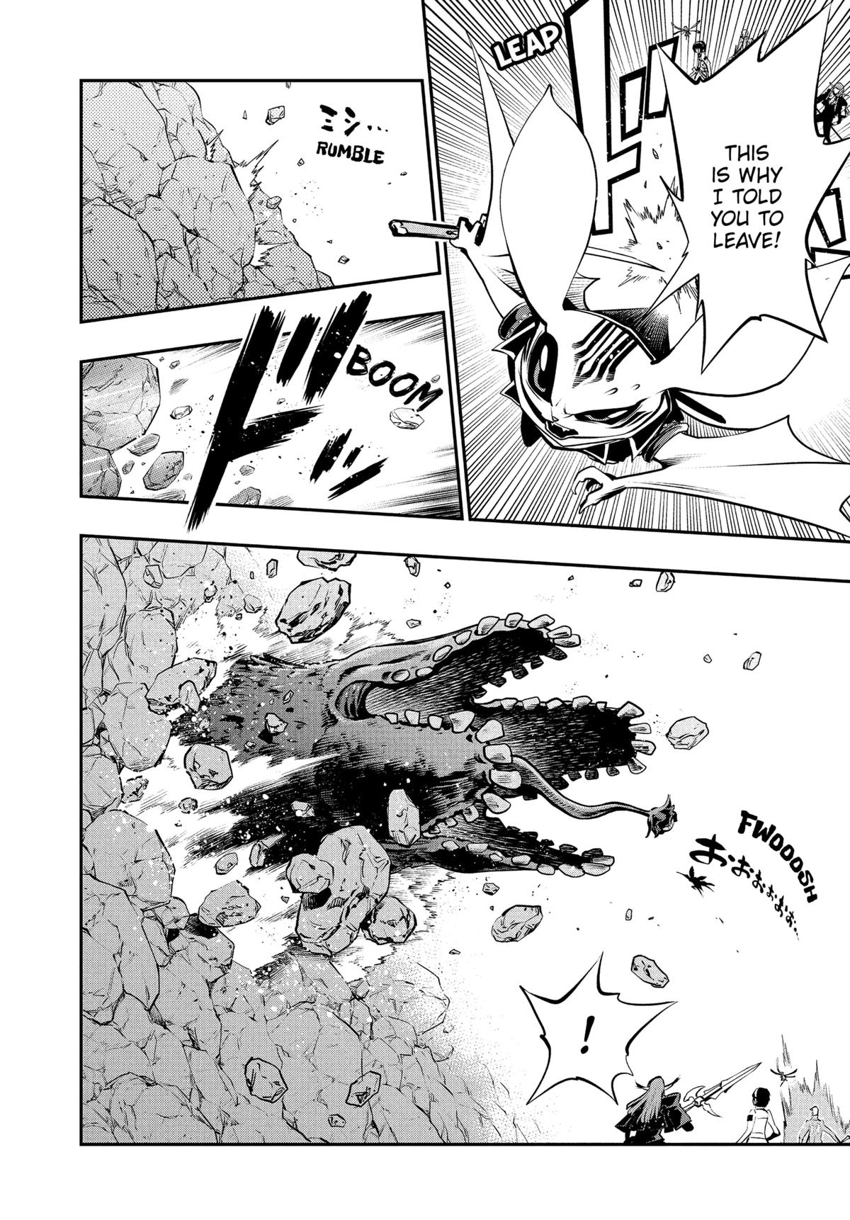 Metaphor: ReFantazio Chapter 8 20