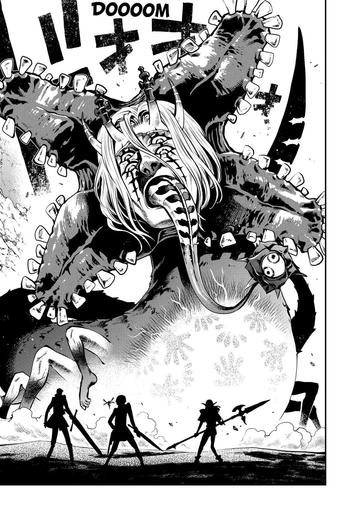 Metaphor: ReFantazio Chapter 8 23