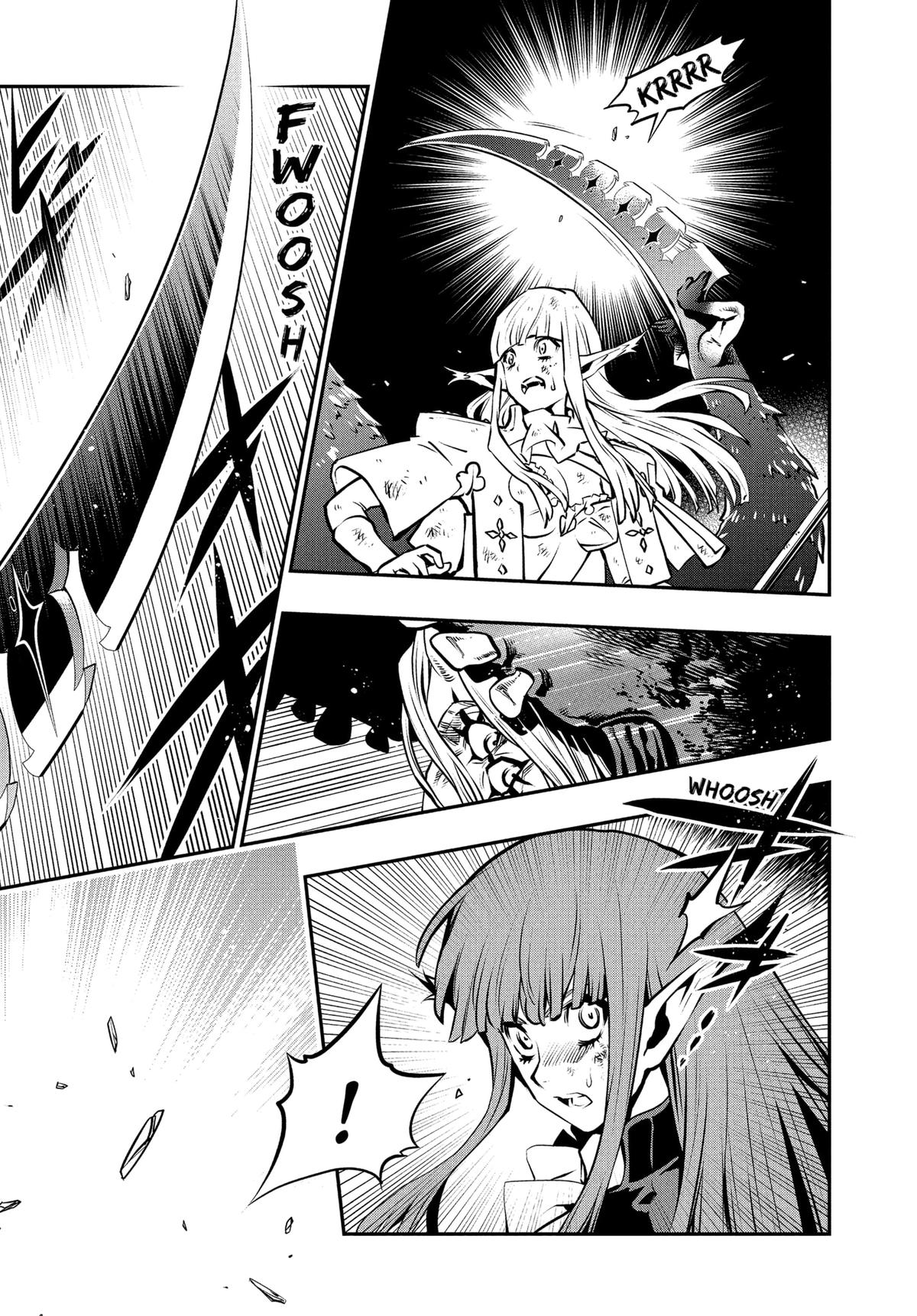 Metaphor: ReFantazio Chapter 8 27