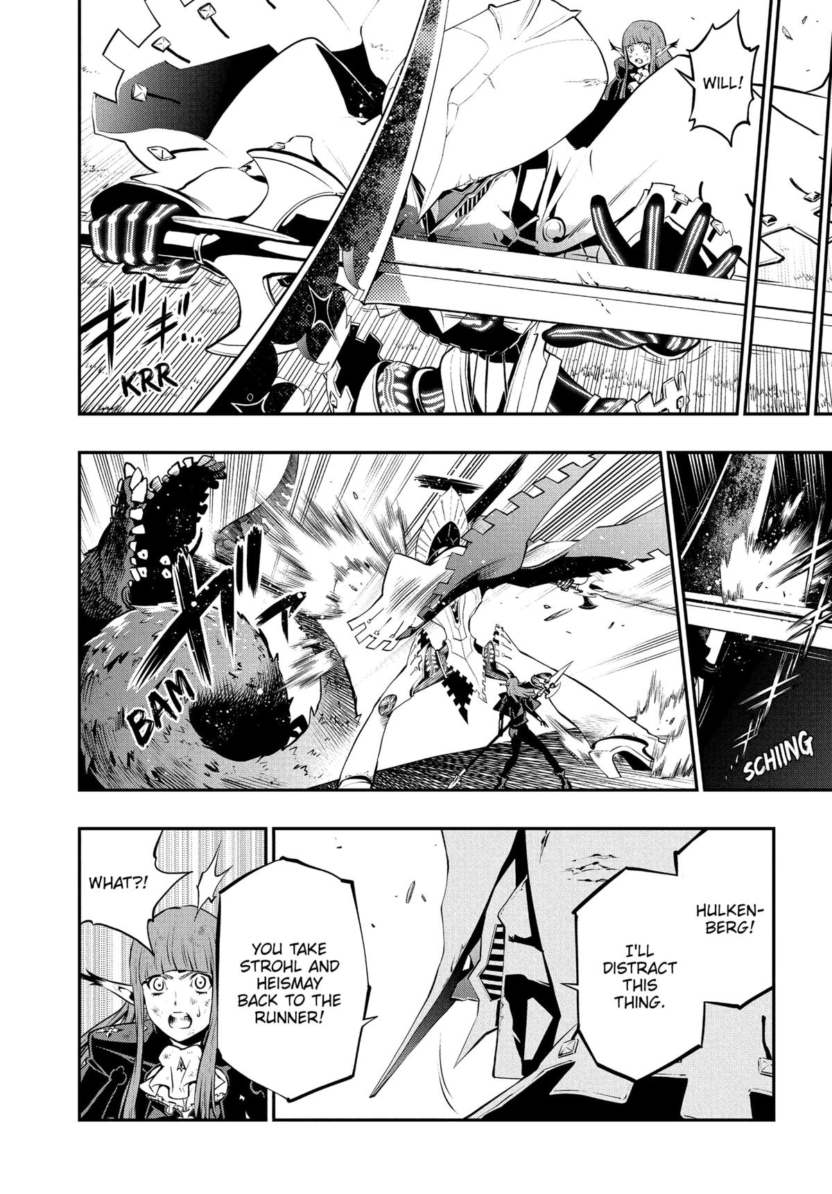 Metaphor: ReFantazio Chapter 8 28