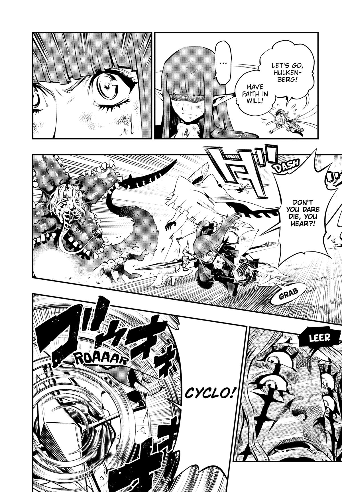 Metaphor: ReFantazio Chapter 8 30