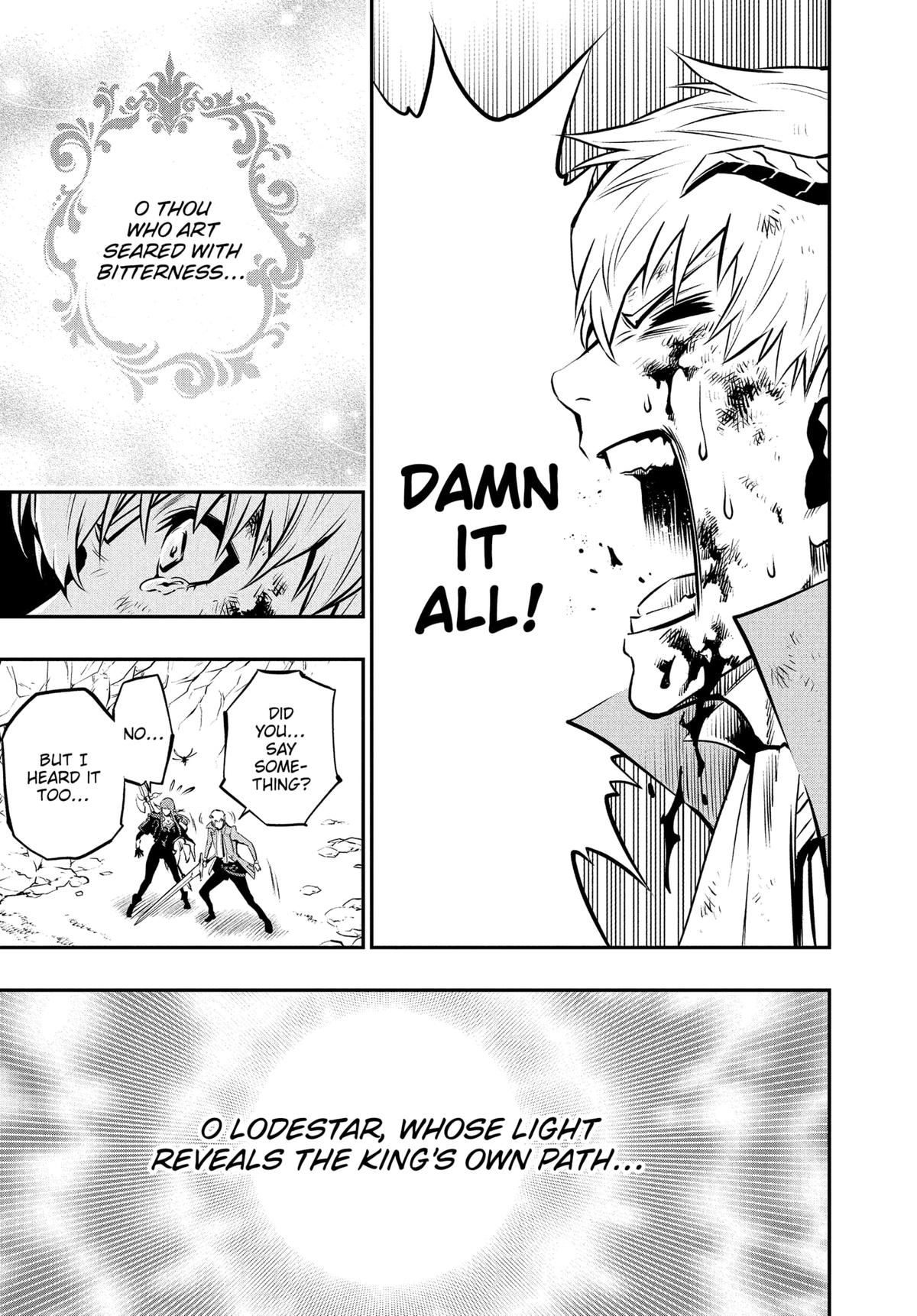 Metaphor: ReFantazio Chapter 8 33