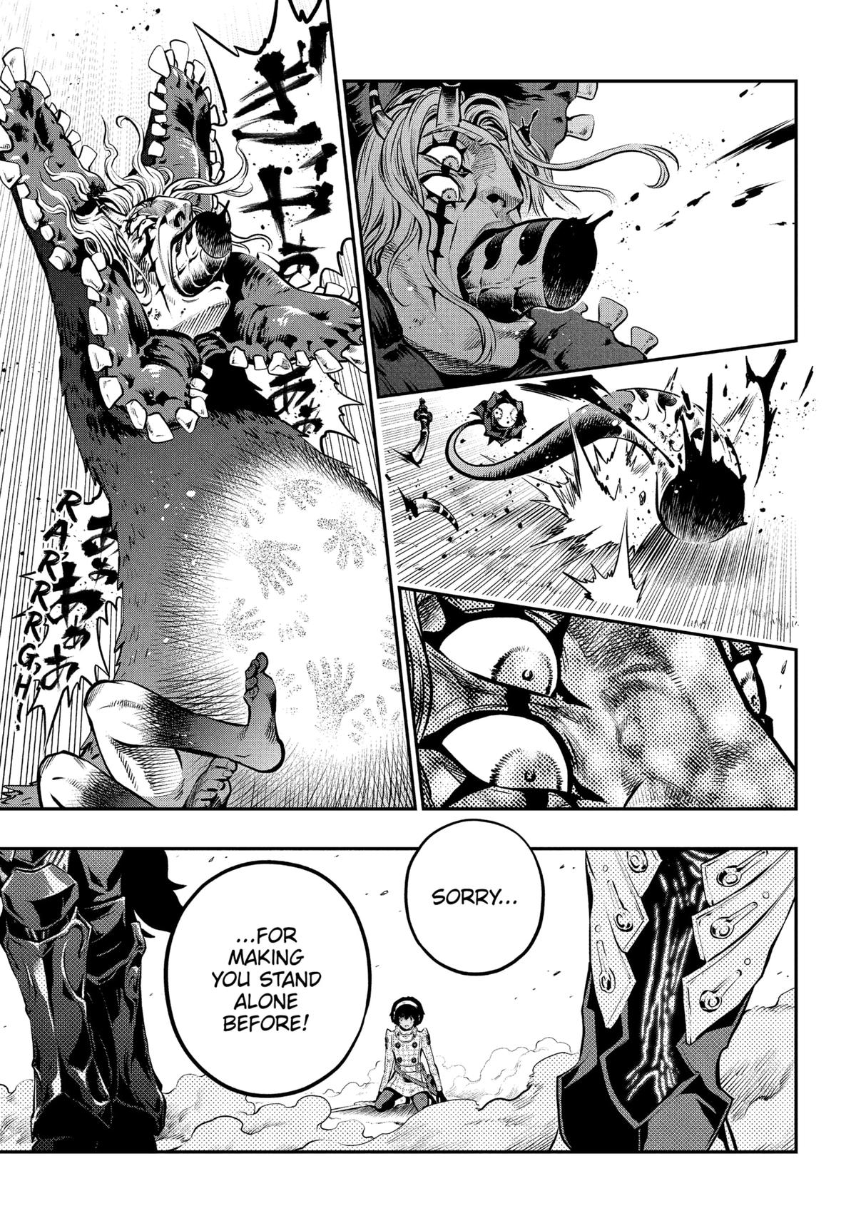 Metaphor: ReFantazio Chapter 9 7