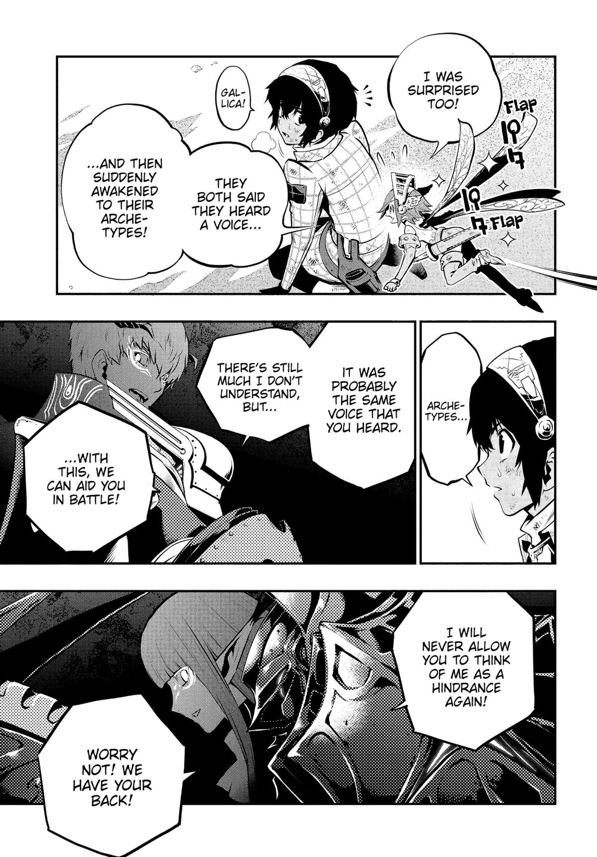 Metaphor: ReFantazio Chapter 9 9