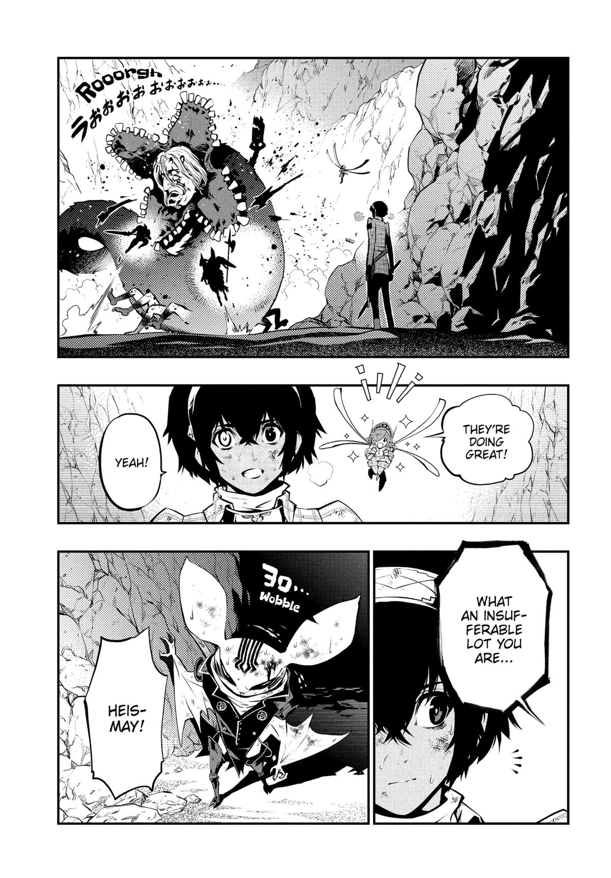 Metaphor: ReFantazio Chapter 9 15