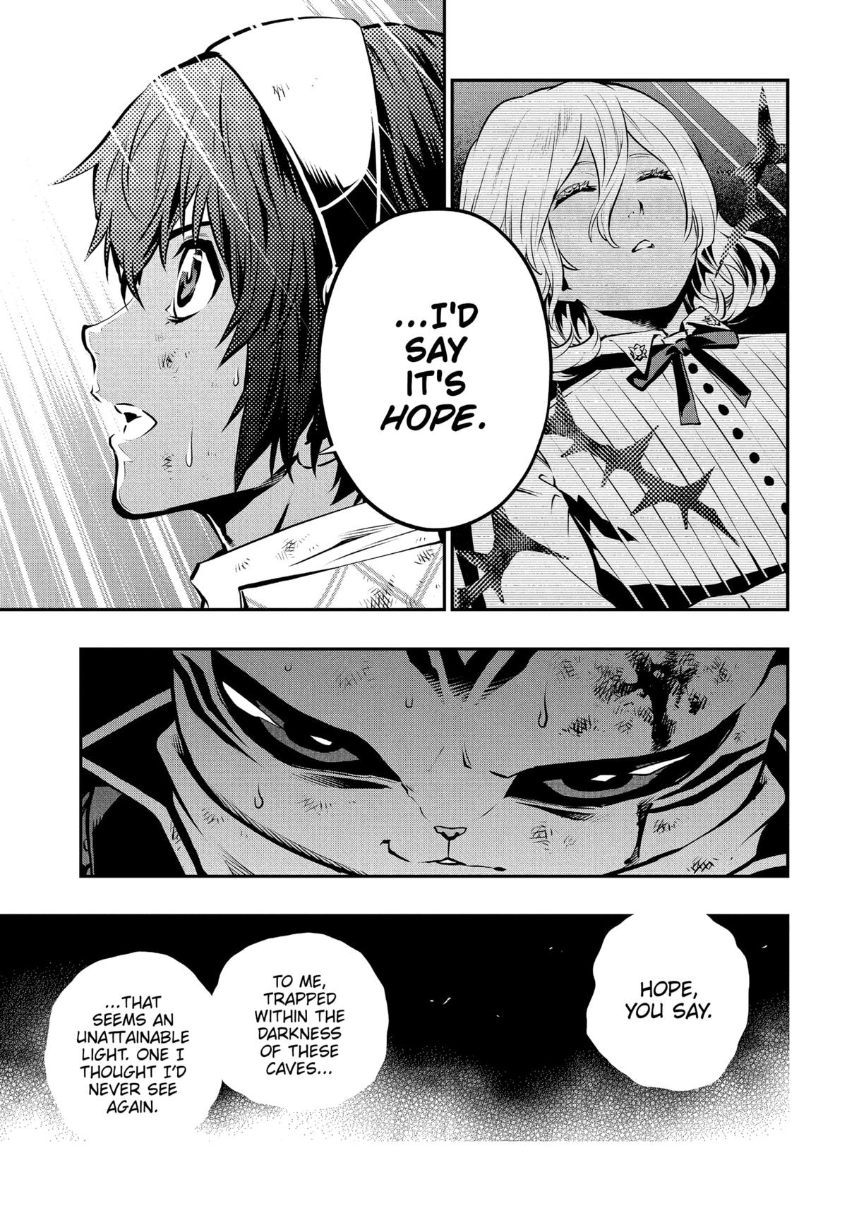 Metaphor: ReFantazio Chapter 9 17