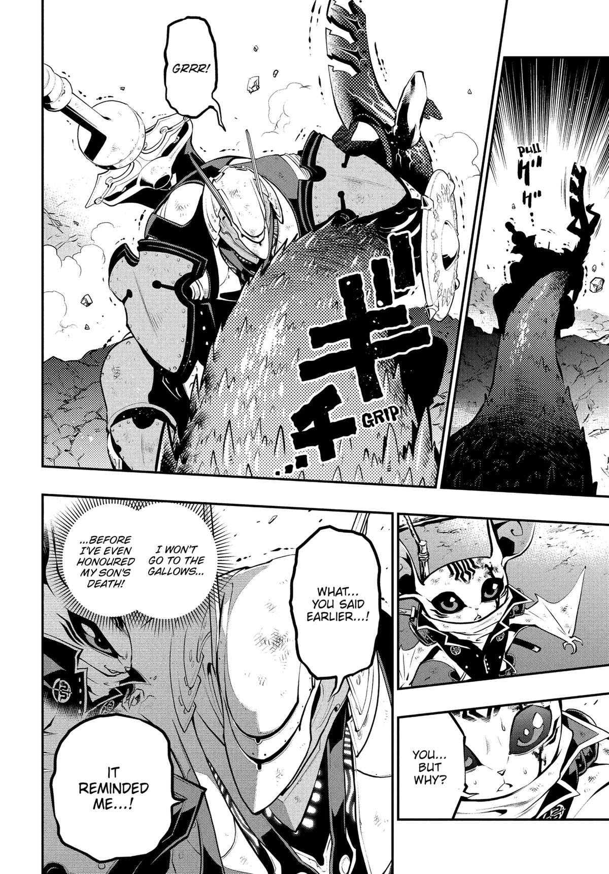 Metaphor: ReFantazio Chapter 9 26