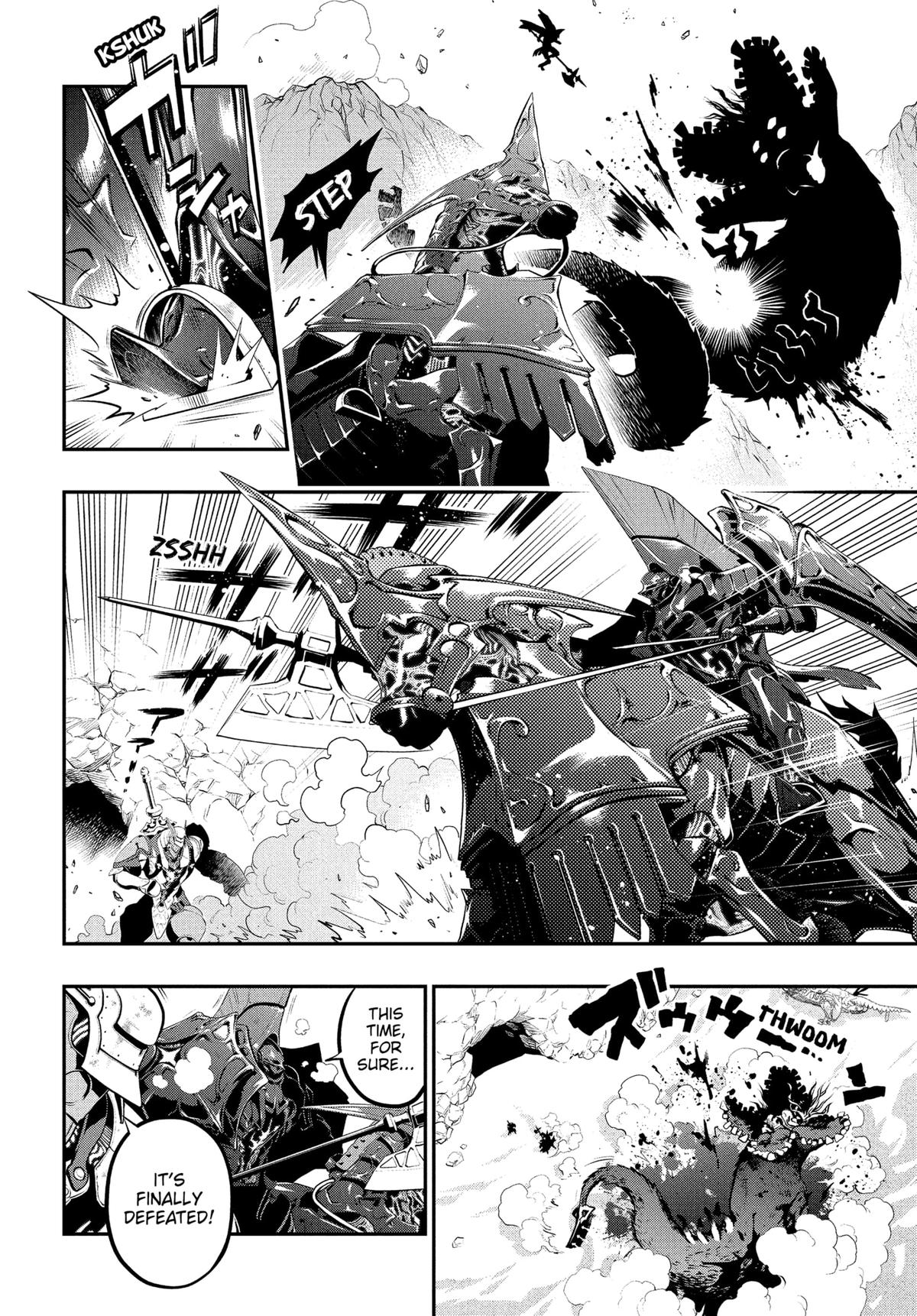 Metaphor: ReFantazio Chapter 9 32