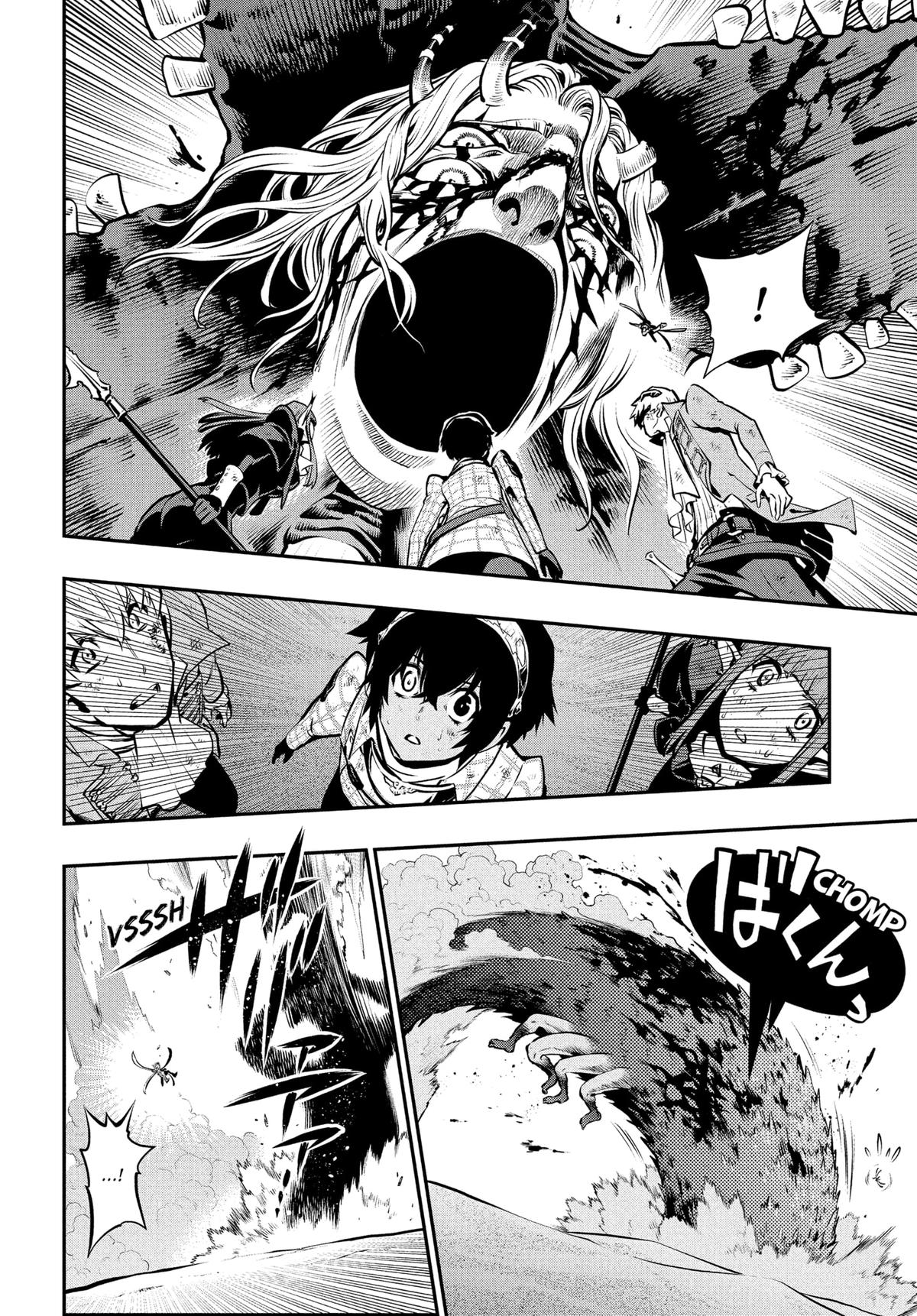 Metaphor: ReFantazio Chapter 9 36