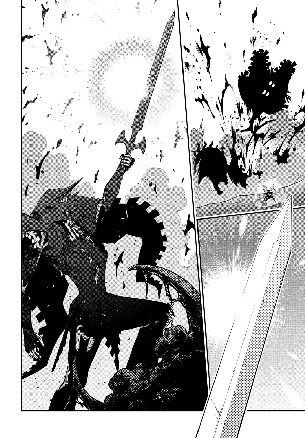 Metaphor: ReFantazio Chapter 9 39