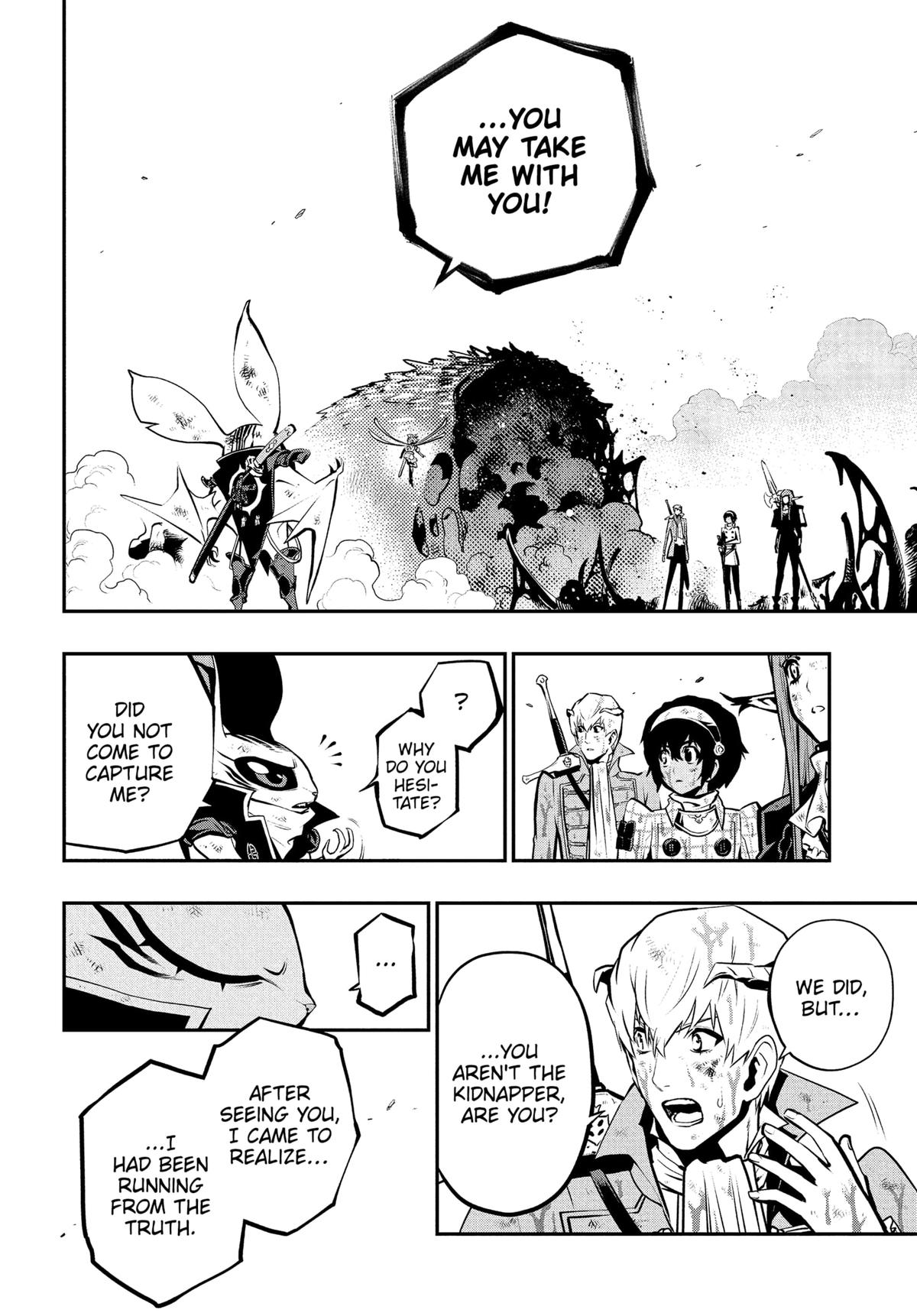 Metaphor: ReFantazio Chapter 10 4