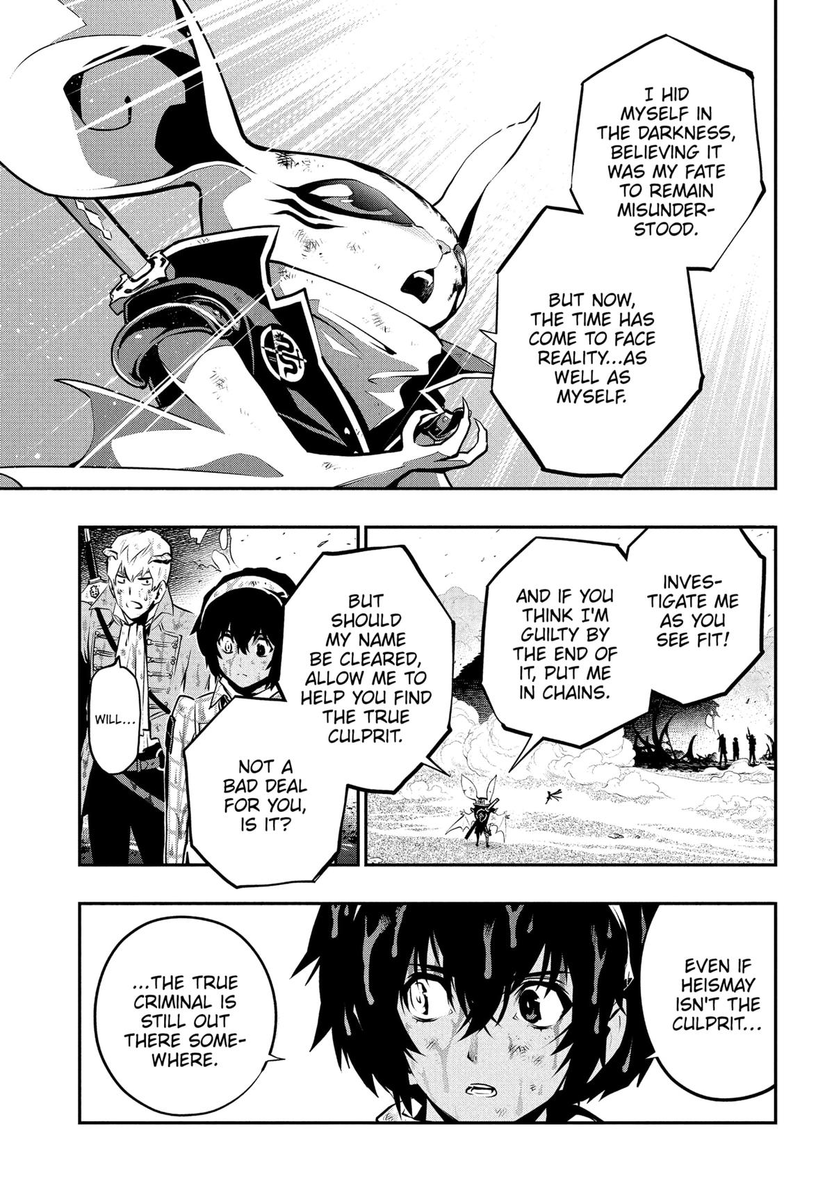 Metaphor: ReFantazio Chapter 10 5