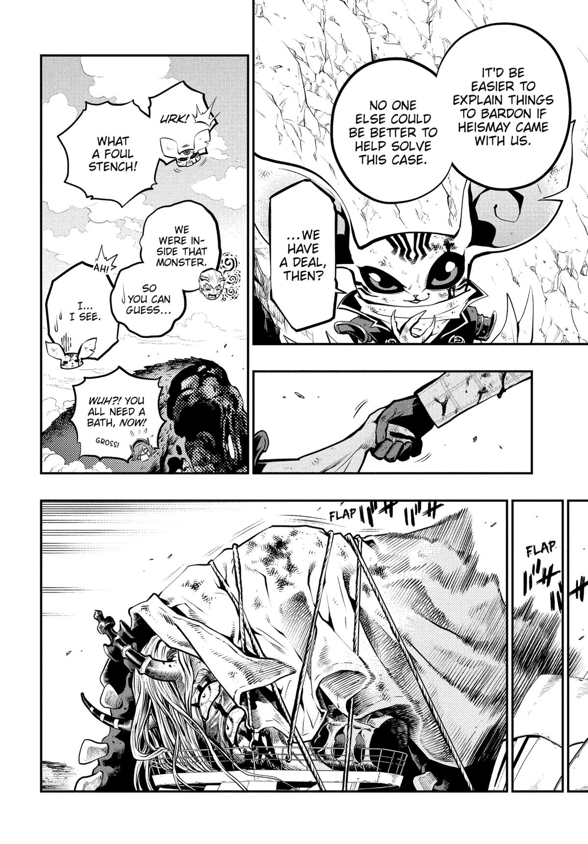 Metaphor: ReFantazio Chapter 10 6