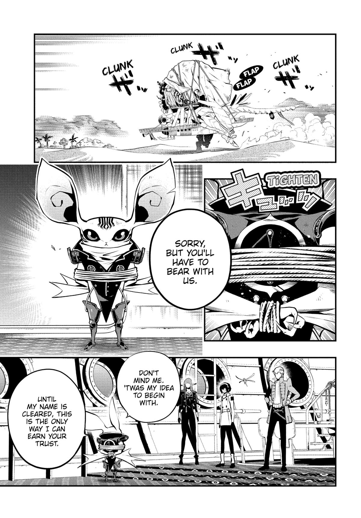 Metaphor: ReFantazio Chapter 10 7