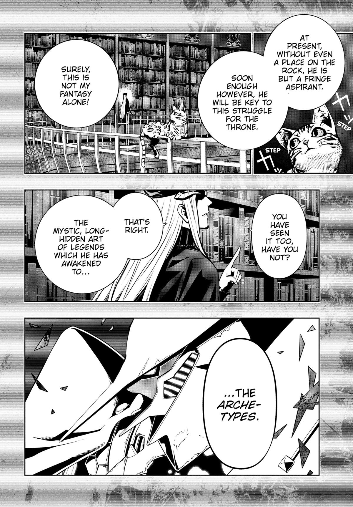 Metaphor: ReFantazio Chapter 10 11