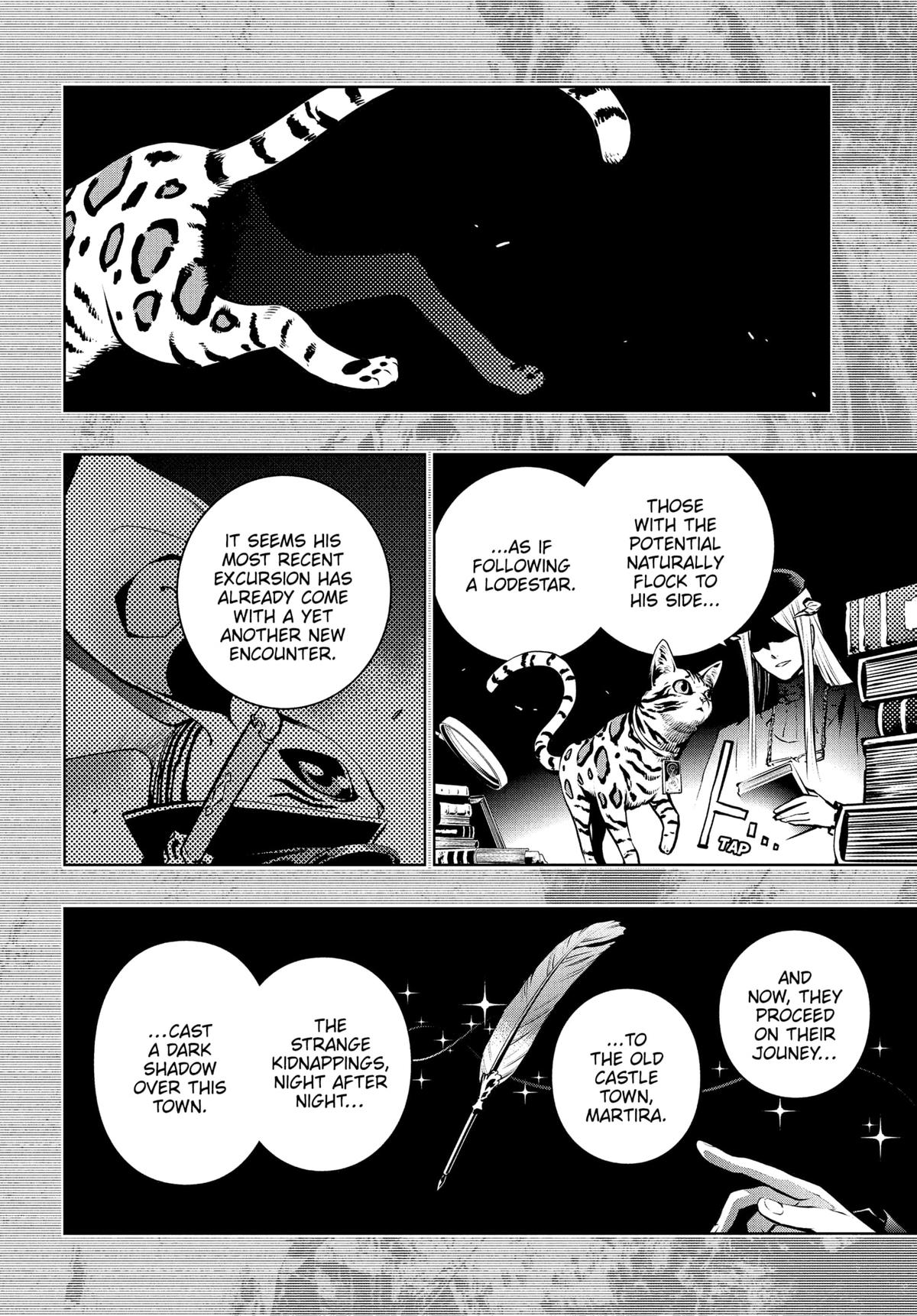 Metaphor: ReFantazio Chapter 10 15