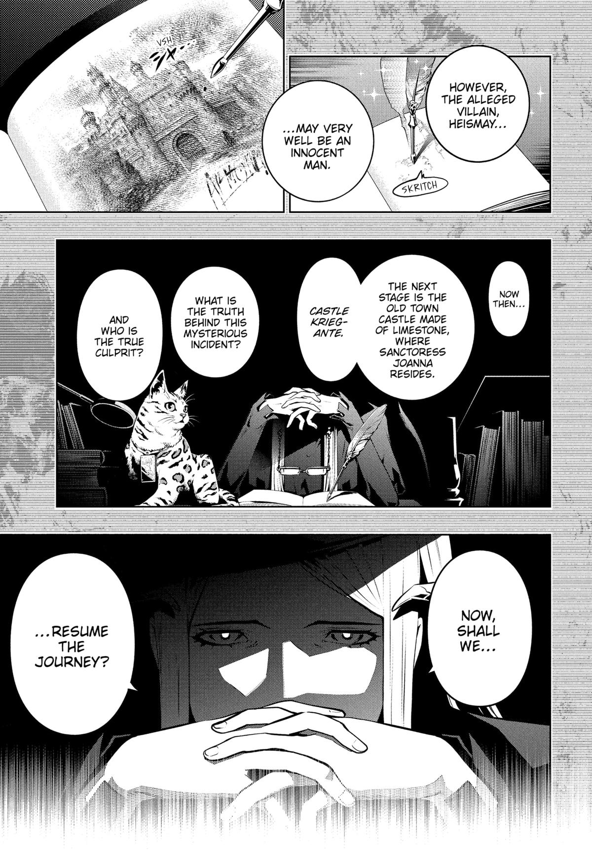 Metaphor: ReFantazio Chapter 10 16