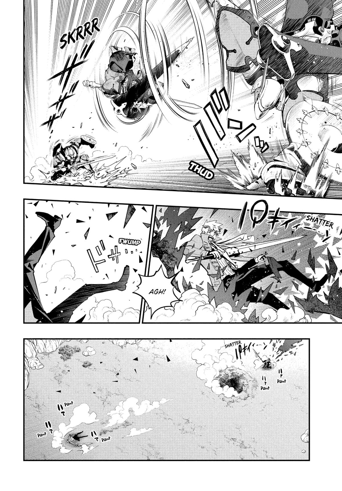 Metaphor: ReFantazio Chapter 10 19