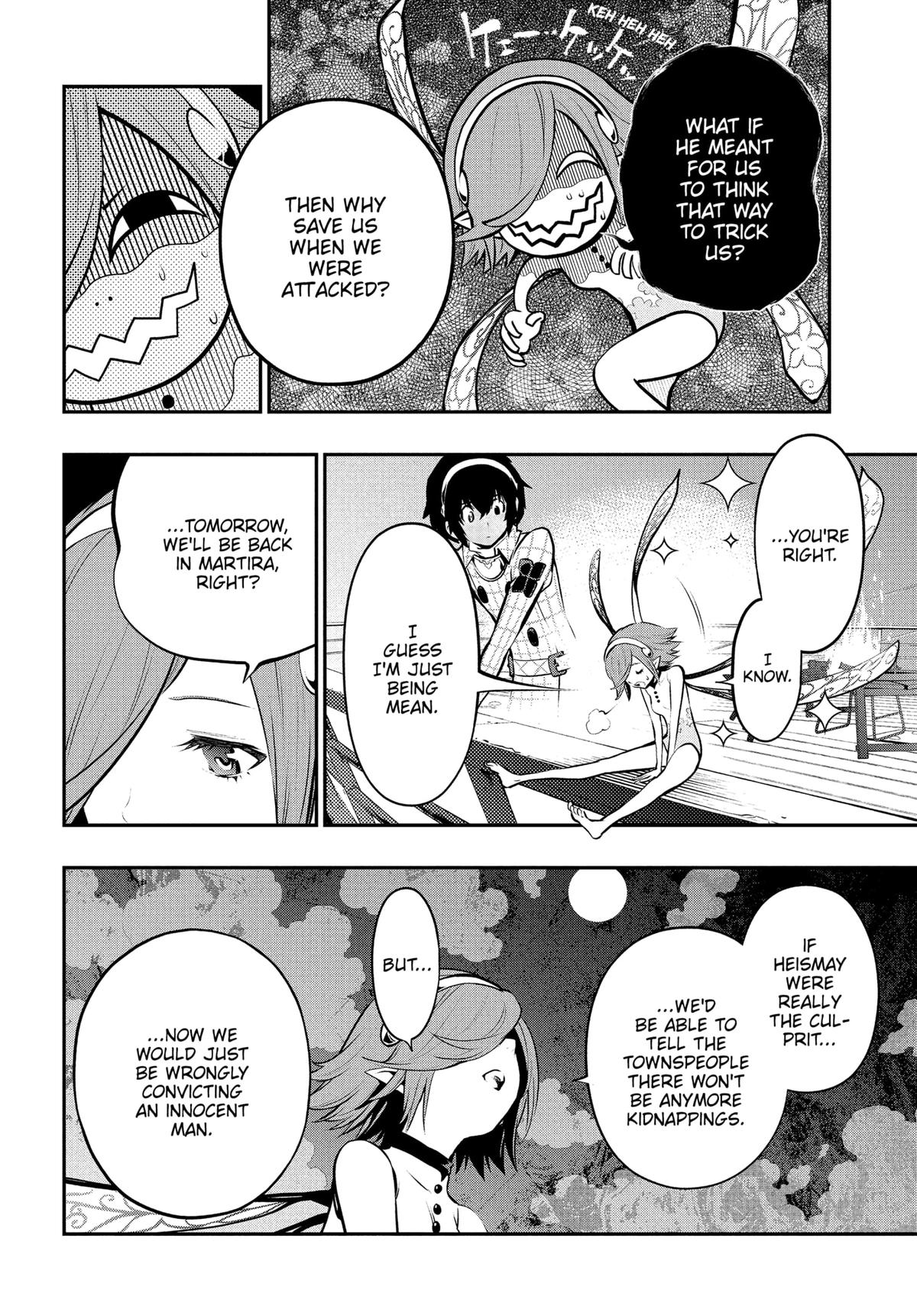 Metaphor: ReFantazio Chapter 10 23