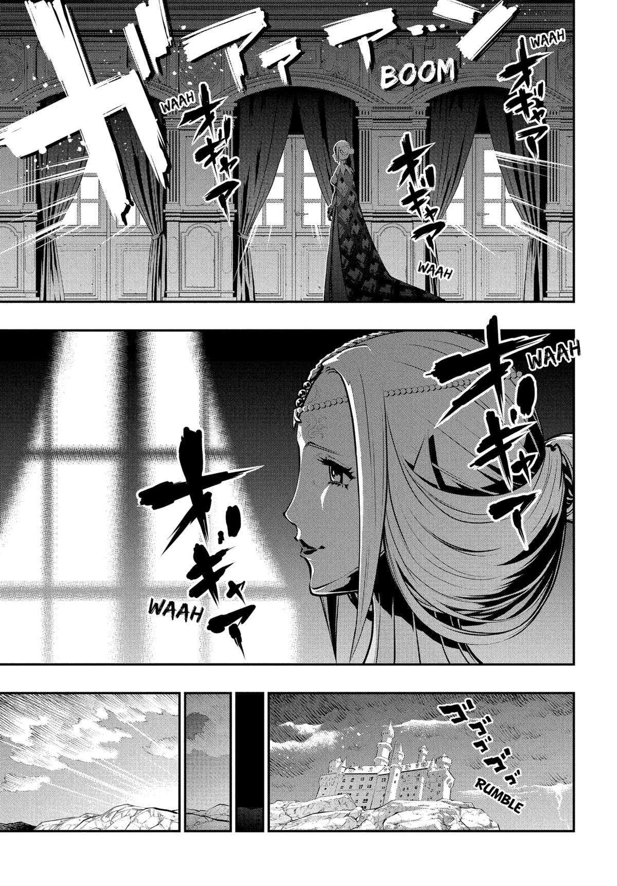 Metaphor: ReFantazio Chapter 10 26