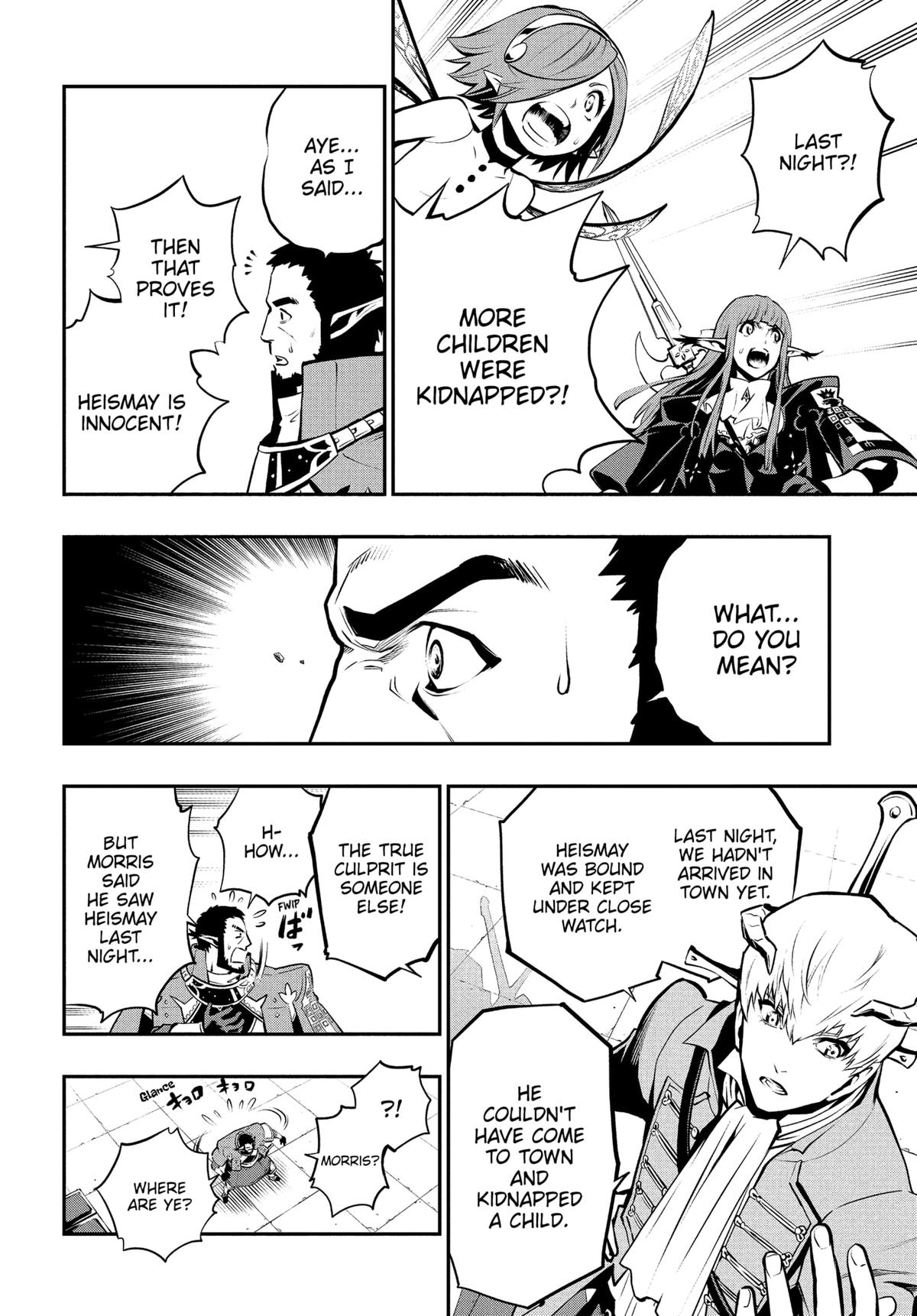 Metaphor: ReFantazio Chapter 10 29