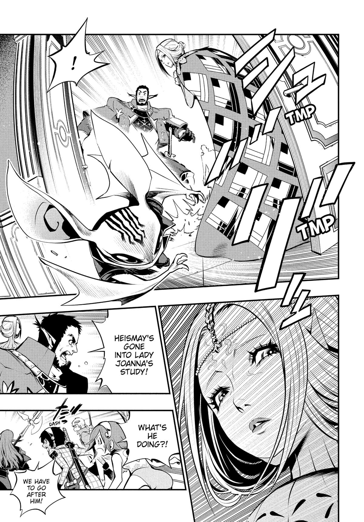 Metaphor: ReFantazio Chapter 10 32