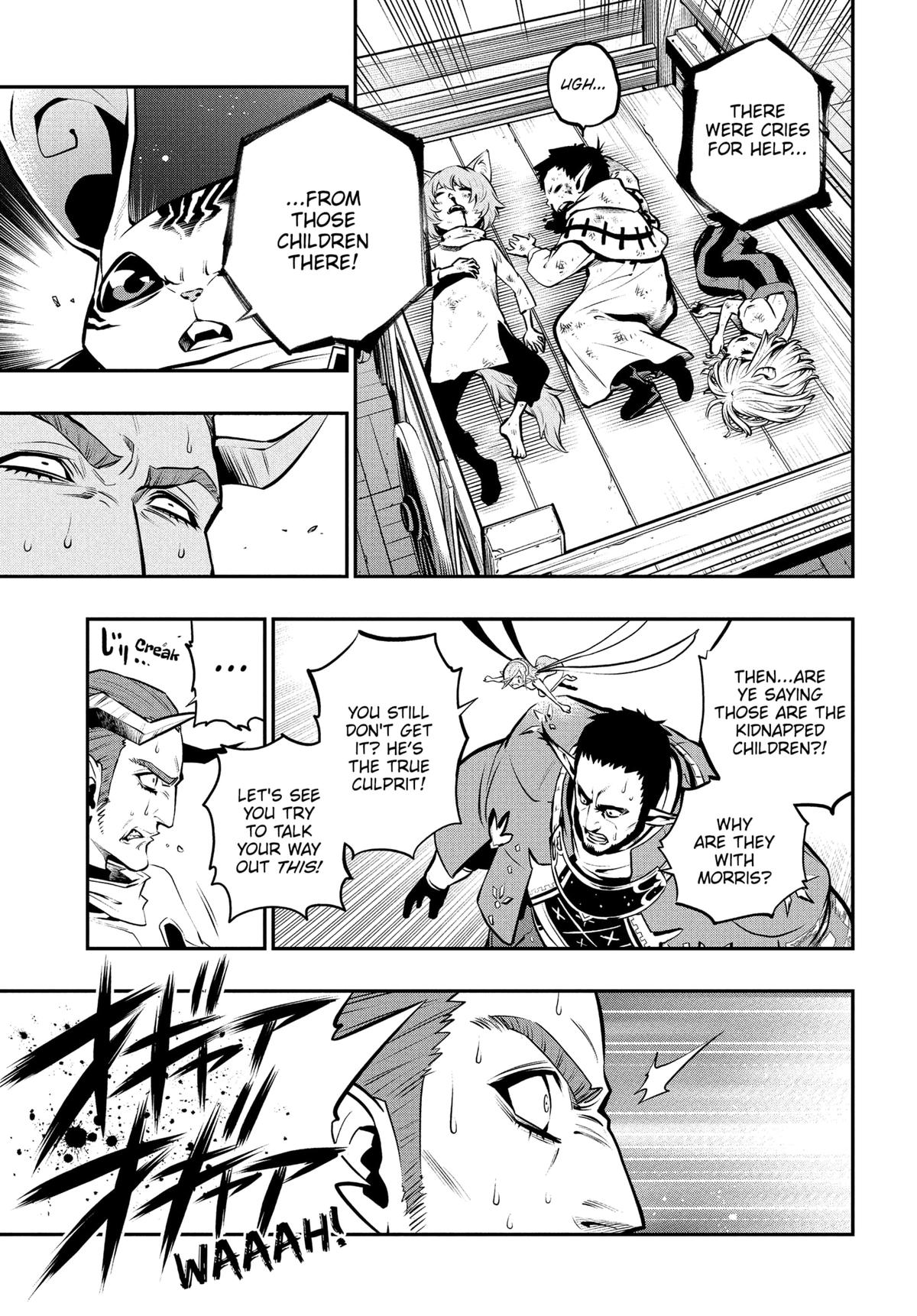 Metaphor: ReFantazio Chapter 10 38