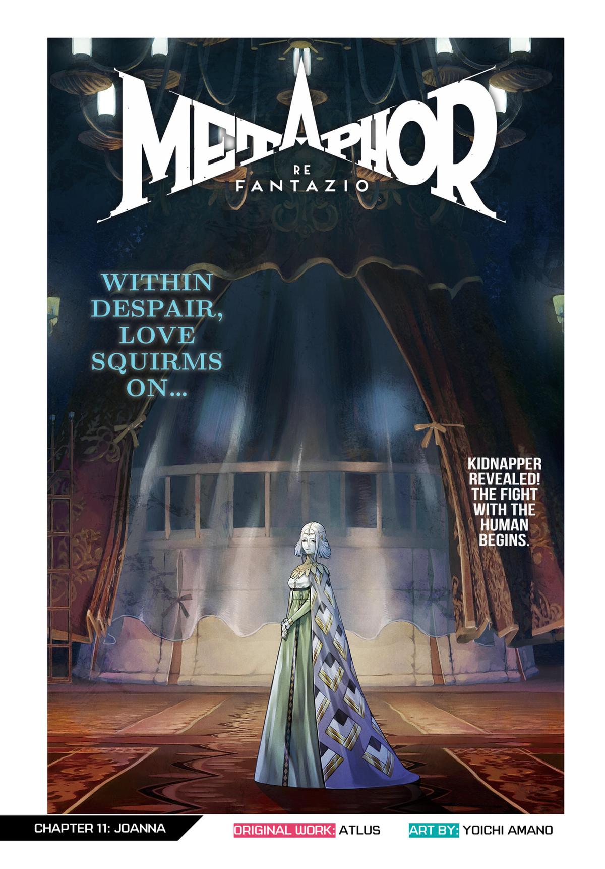 Metaphor: ReFantazio Chapter 11 1