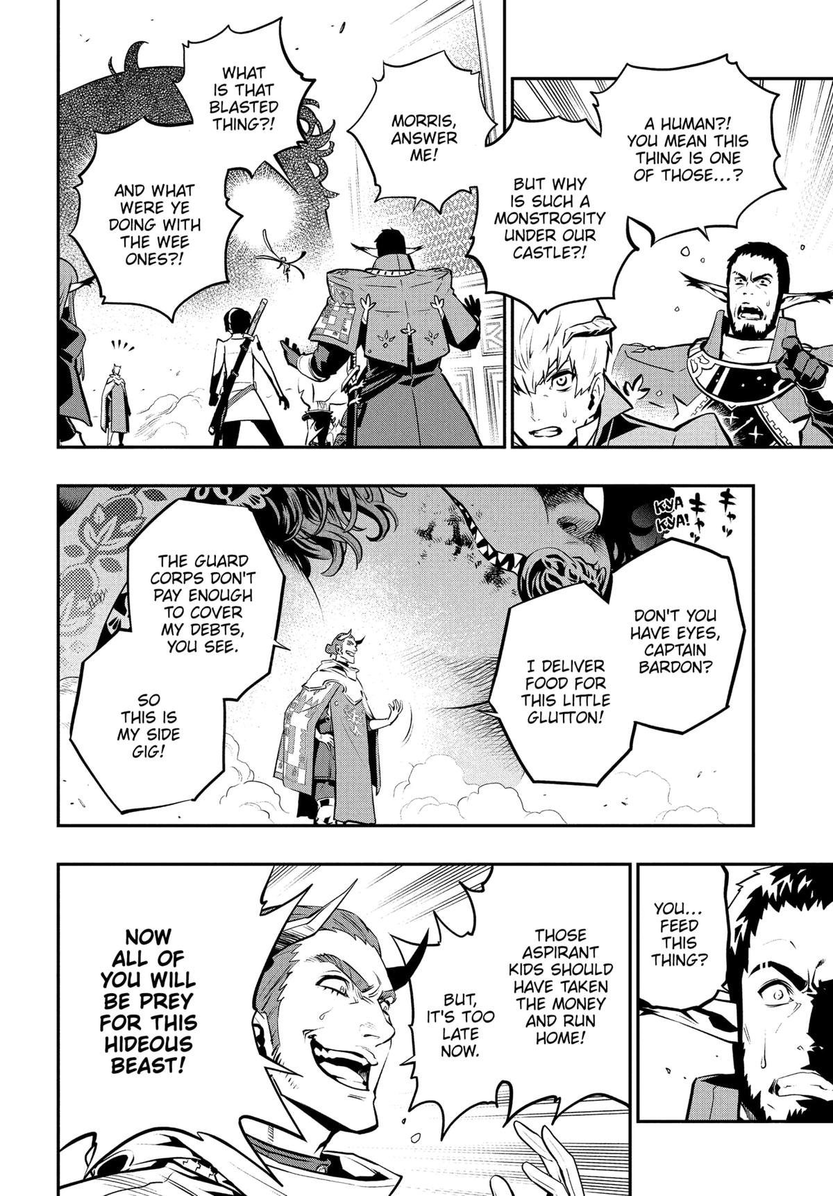 Metaphor: ReFantazio Chapter 11 5