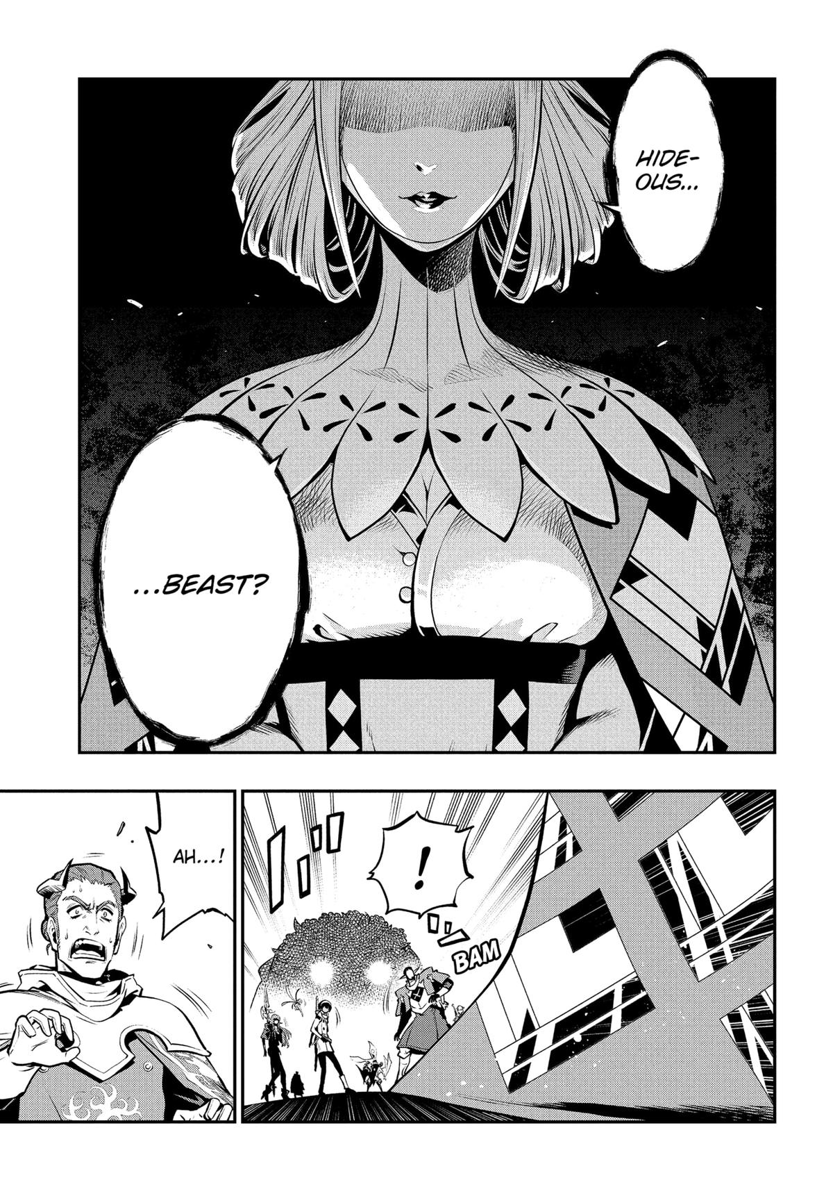 Metaphor: ReFantazio Chapter 11 6