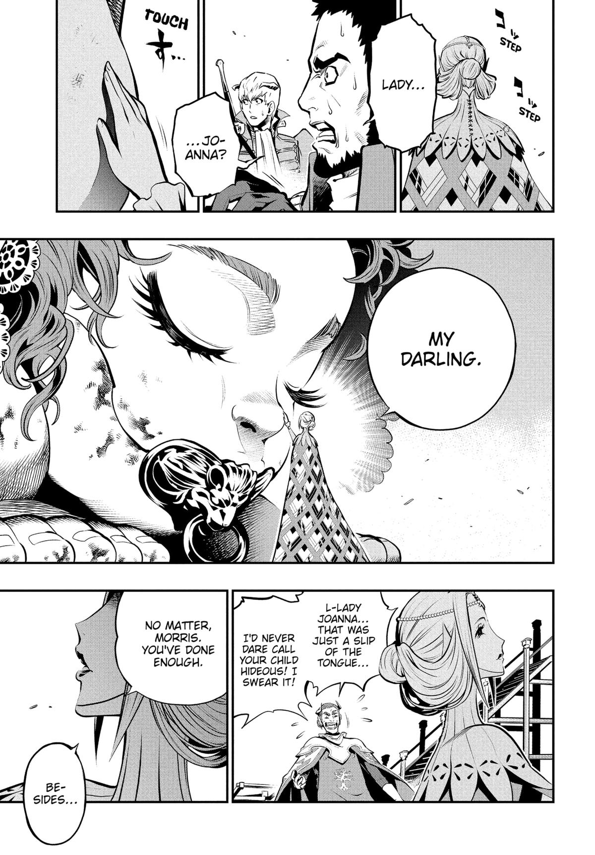 Metaphor: ReFantazio Chapter 11 8