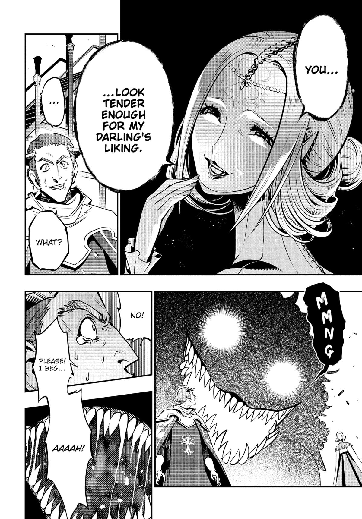 Metaphor: ReFantazio Chapter 11 9