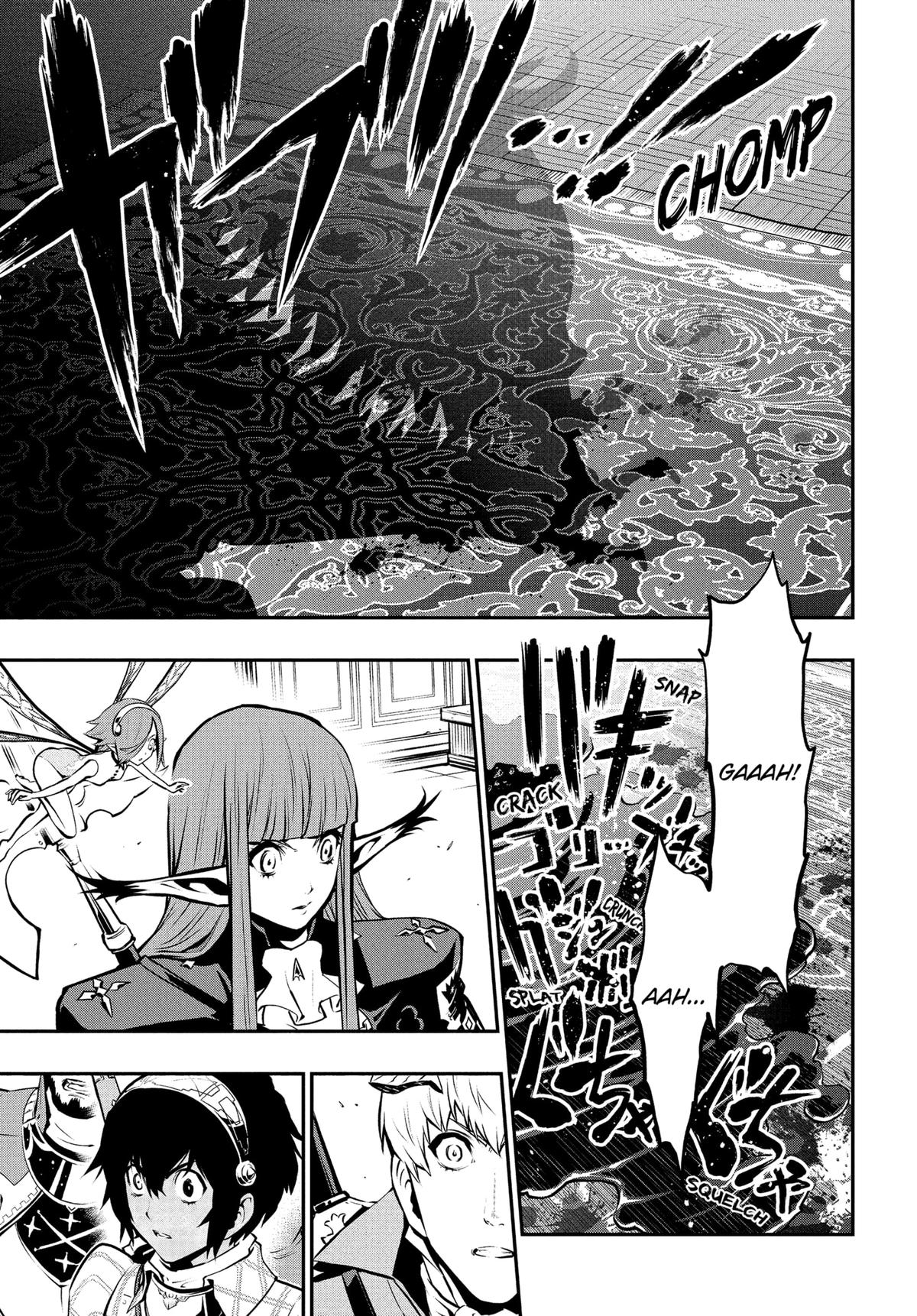 Metaphor: ReFantazio Chapter 11 10