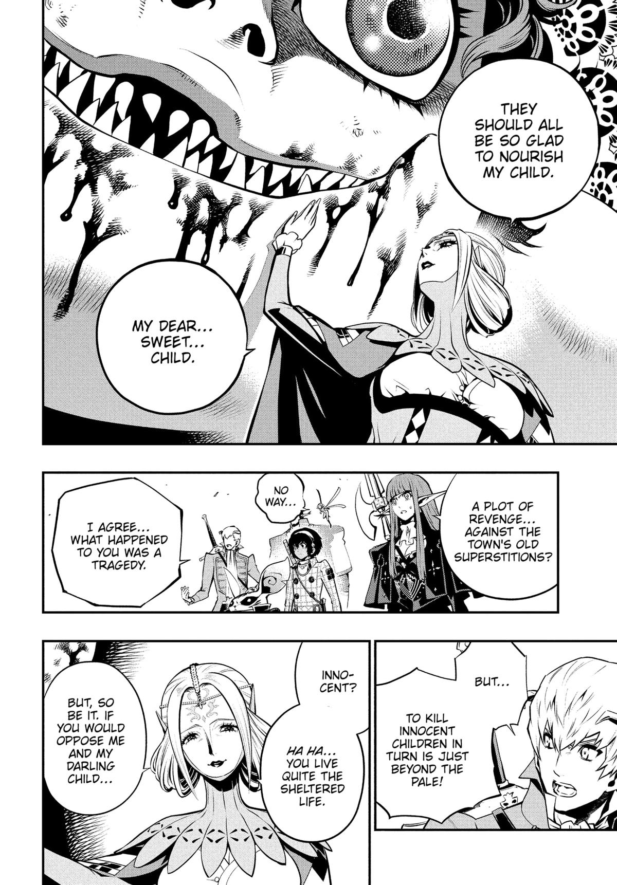 Metaphor: ReFantazio Chapter 11 17