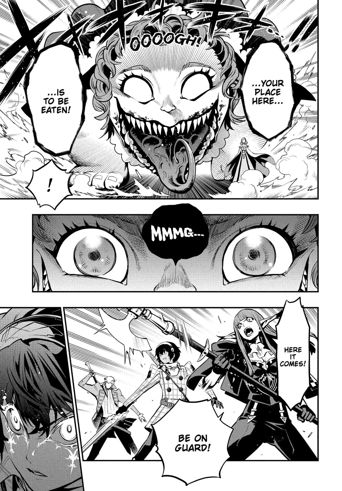 Metaphor: ReFantazio Chapter 11 18