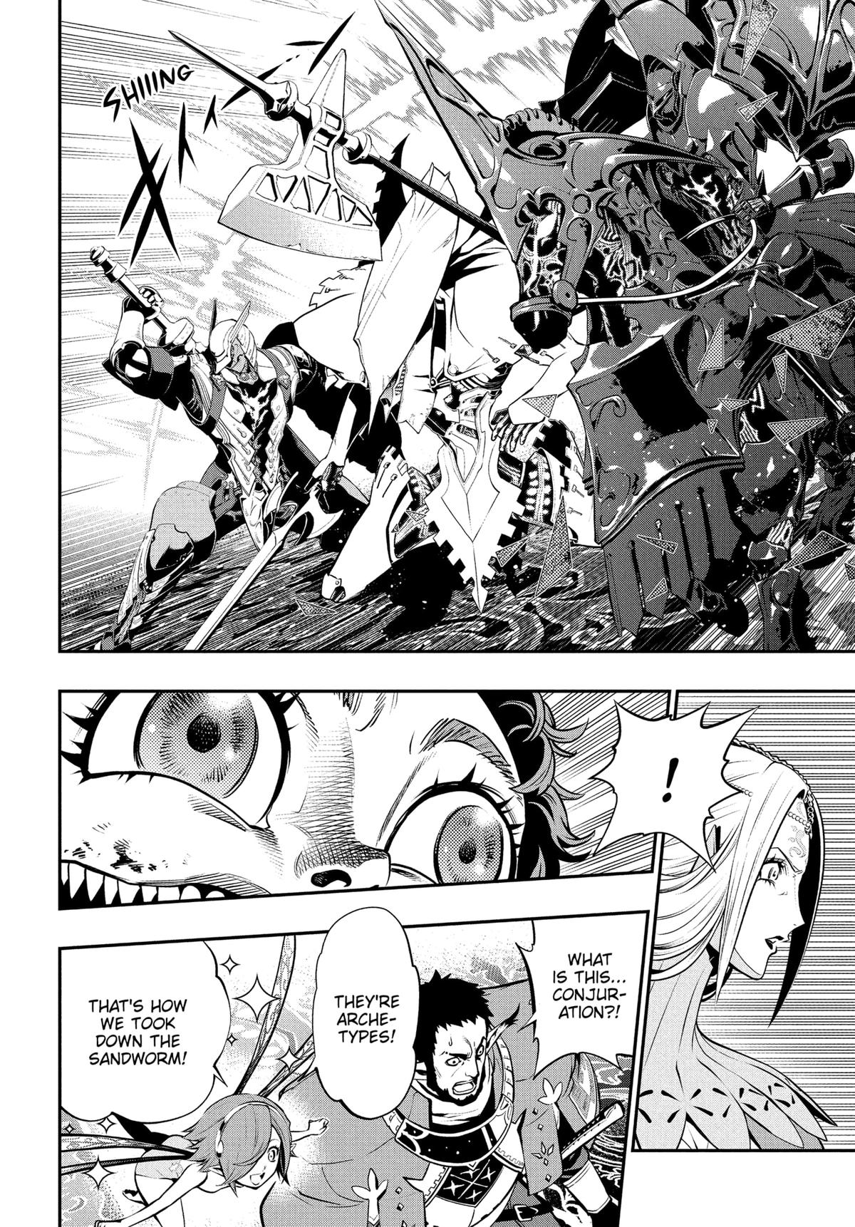 Metaphor: ReFantazio Chapter 11 19