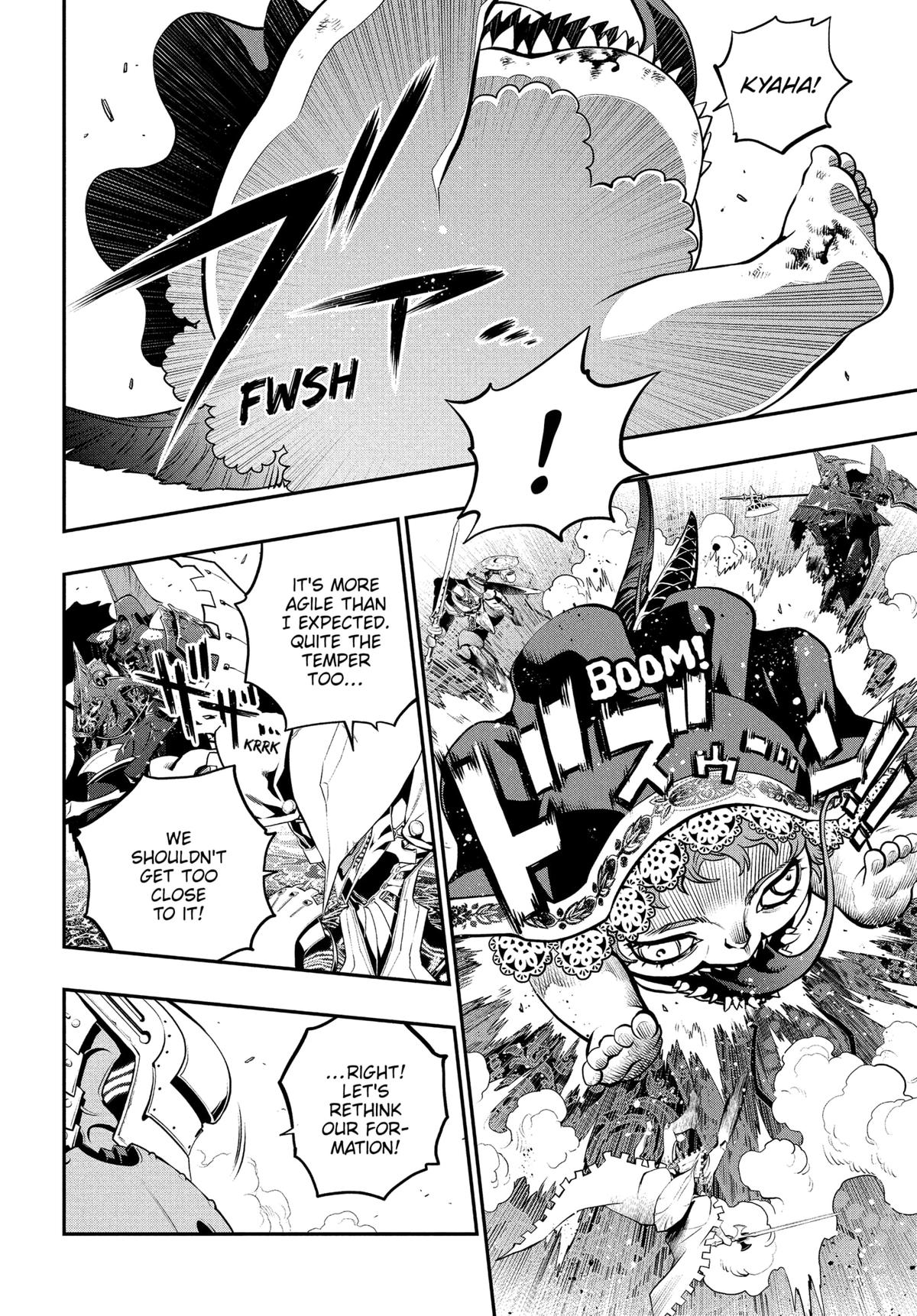 Metaphor: ReFantazio Chapter 11 21