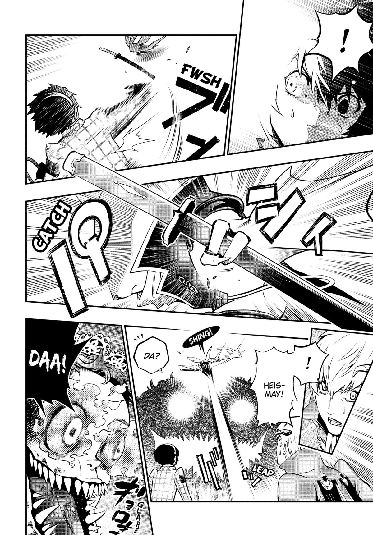 Metaphor: ReFantazio Chapter 11 25