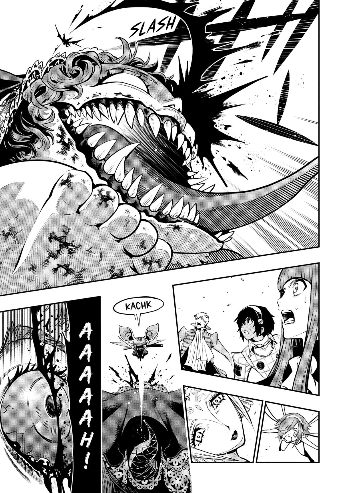 Metaphor: ReFantazio Chapter 11 26