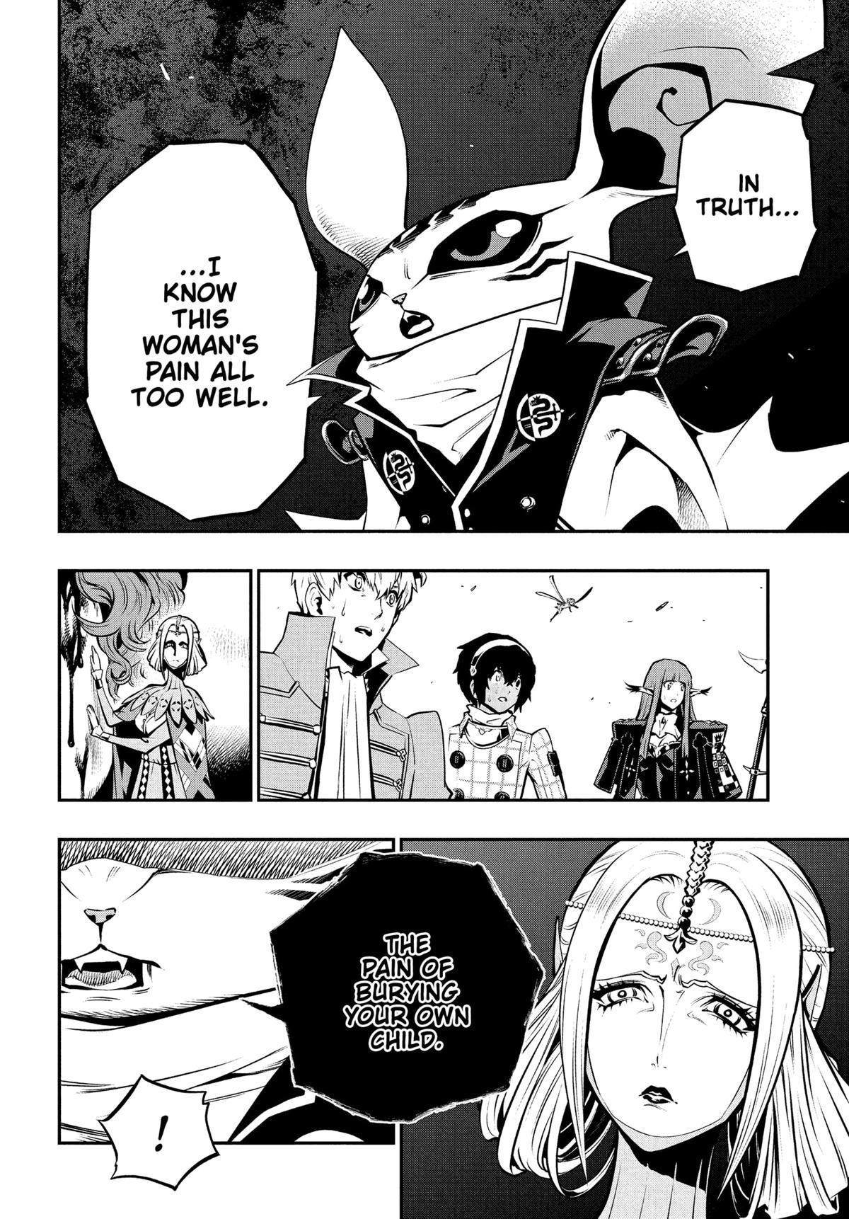 Metaphor: ReFantazio Chapter 11 29