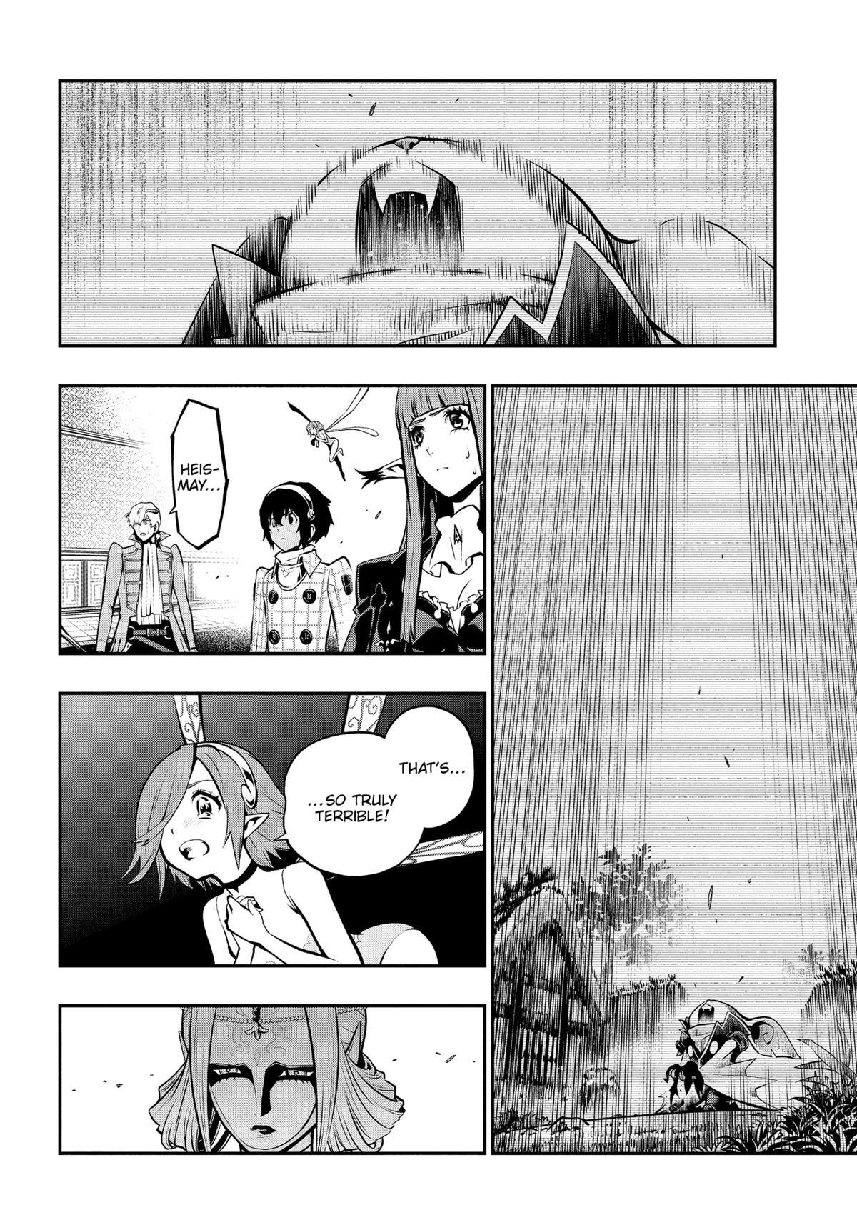 Metaphor: ReFantazio Chapter 11 31