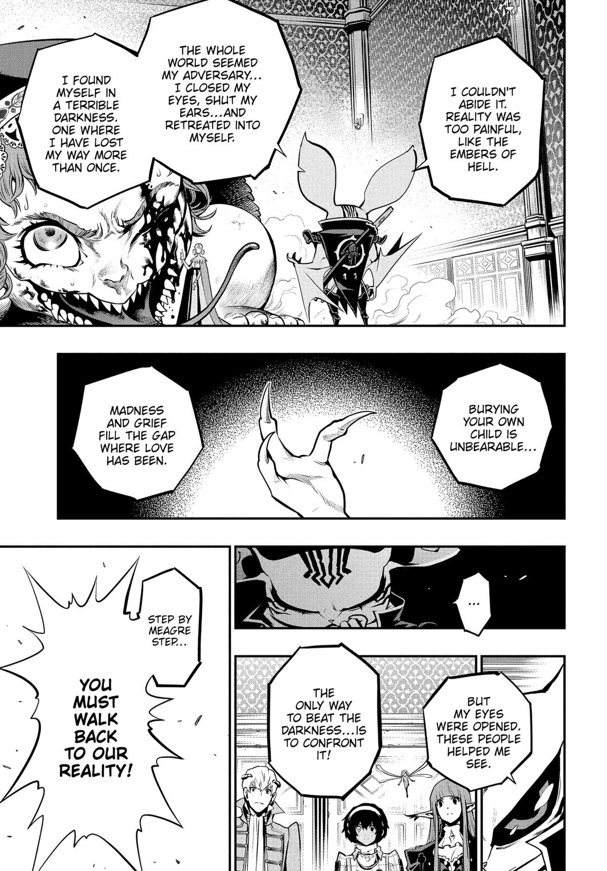 Metaphor: ReFantazio Chapter 11 32