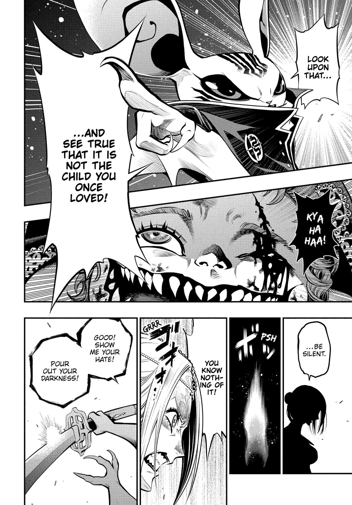 Metaphor: ReFantazio Chapter 11 33