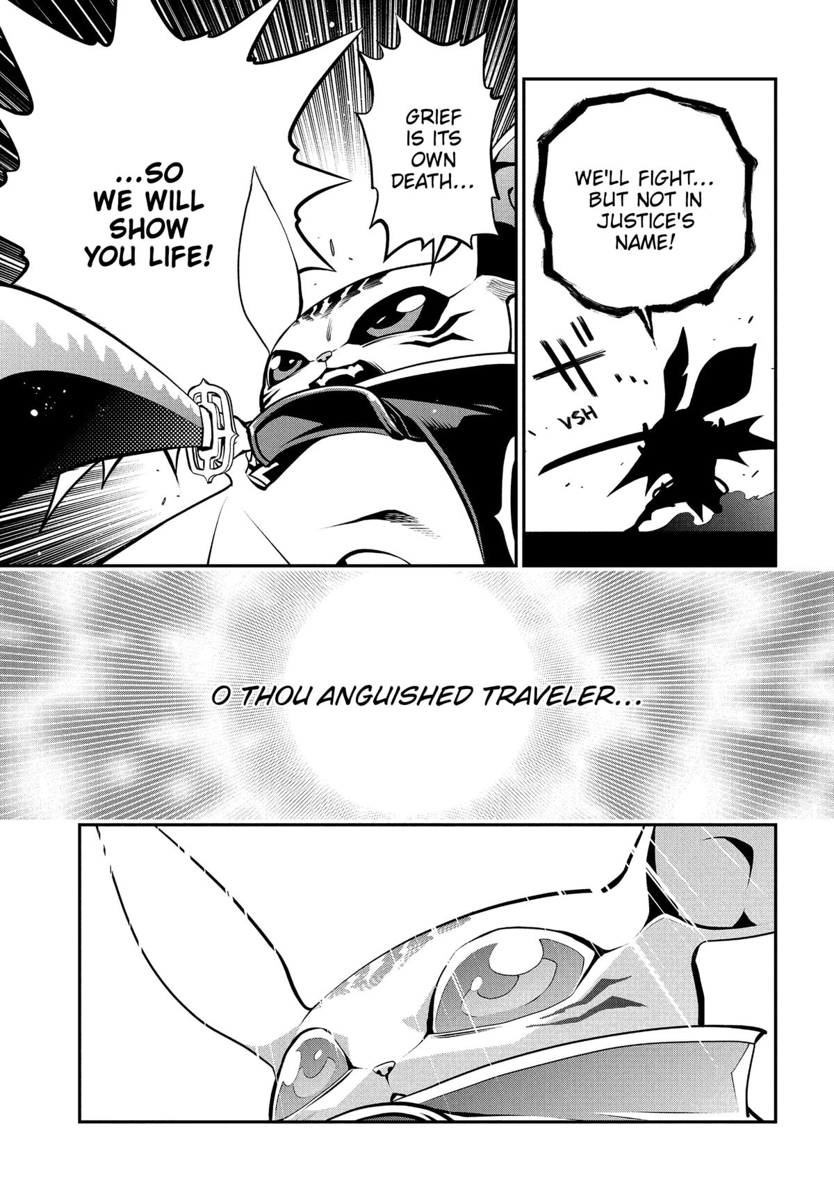 Metaphor: ReFantazio Chapter 11 34