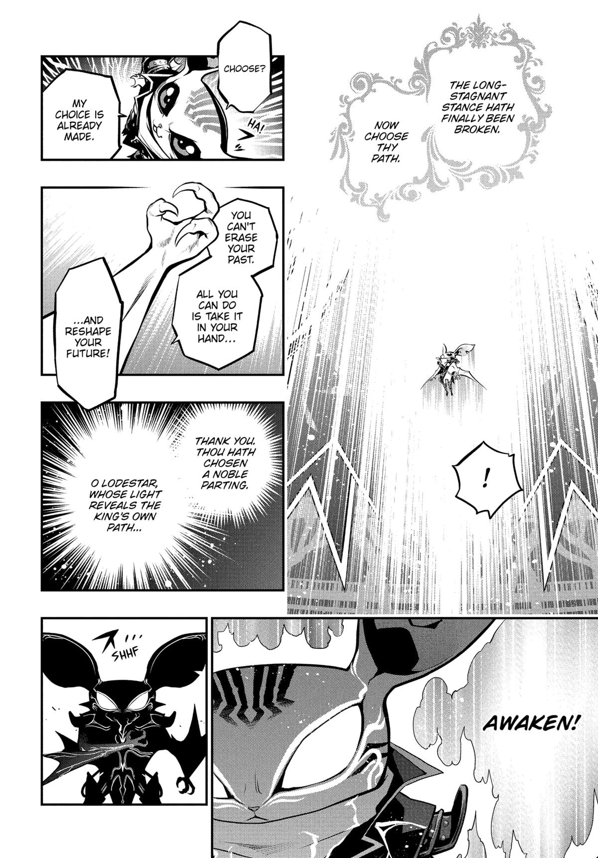 Metaphor: ReFantazio Chapter 11 35