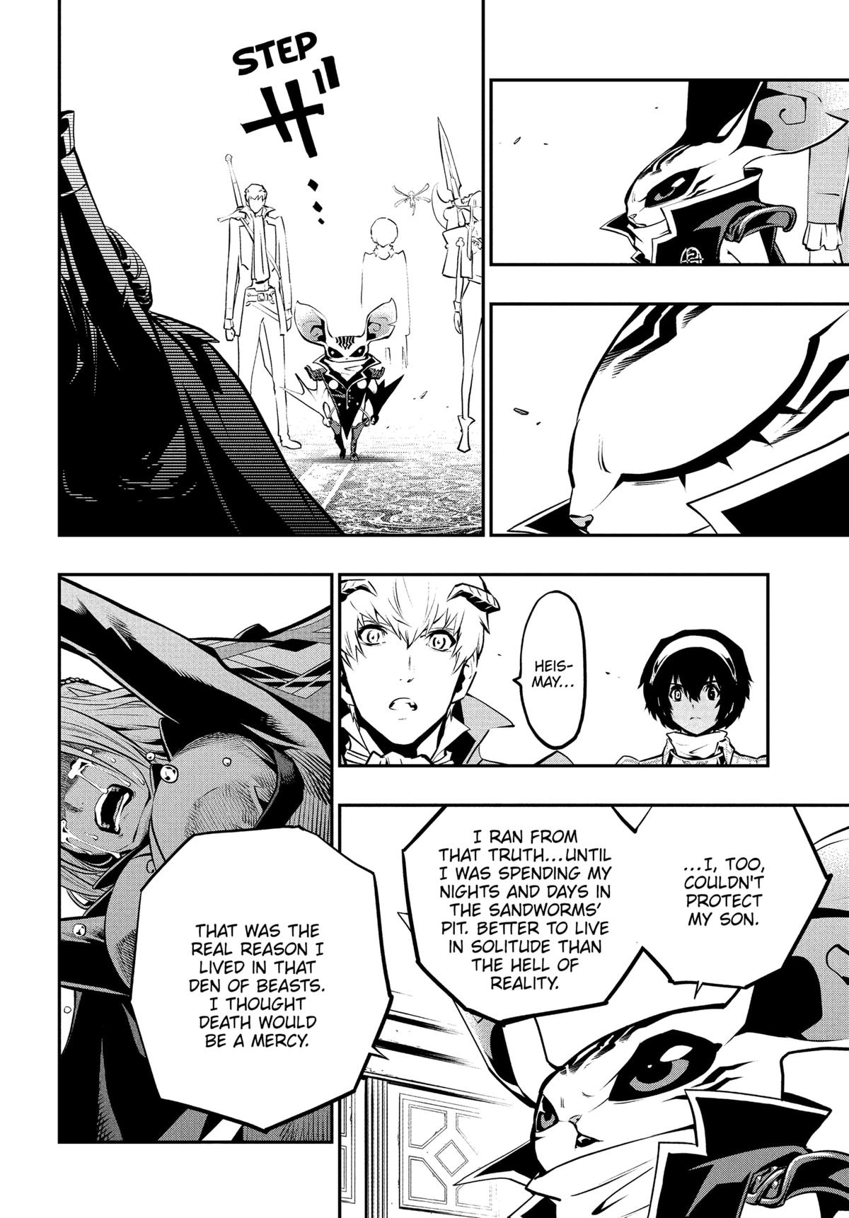 Metaphor: ReFantazio Chapter 12 4