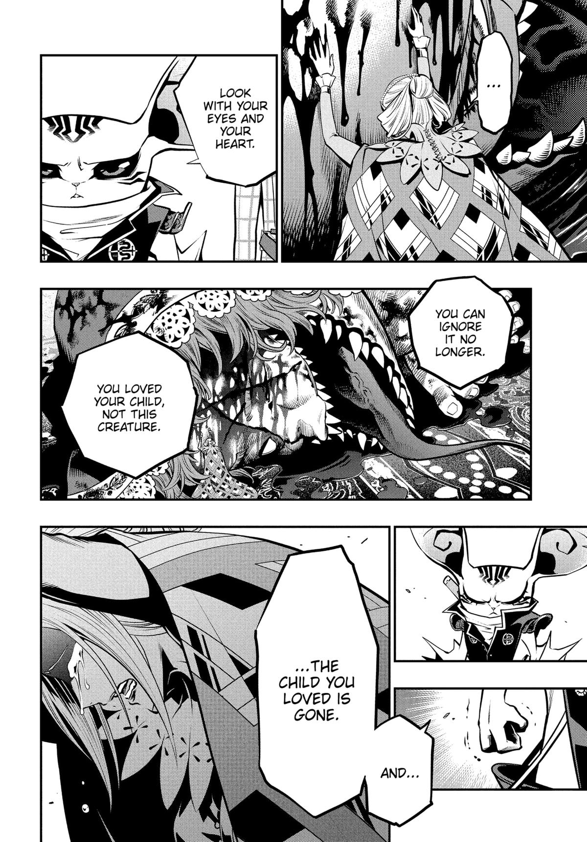 Metaphor: ReFantazio Chapter 12 6